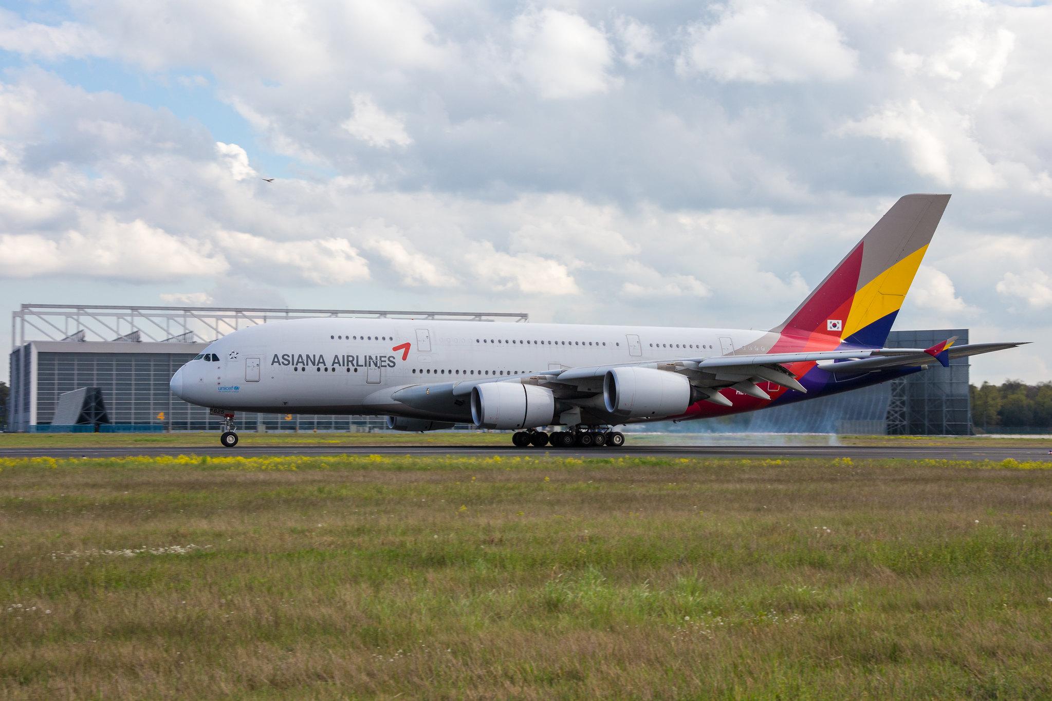 Frankfurt Airport: Frankfurt Airport: Asiana Airlines (OZ / AAR) |  Airbus A380-841 A388 | HL7625 | MSN 152