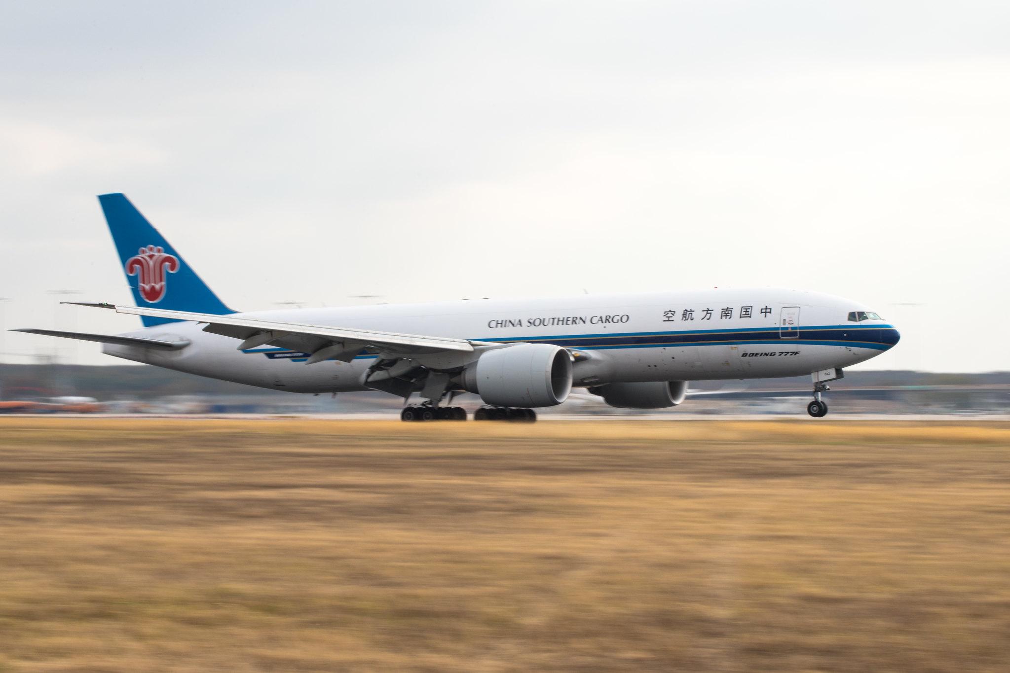 Frankfurt Airport: China Southern Cargo (CZ / CSN) | Operator: China Southern Airlines |  Boeing 777-F1B B77L | B-2042 | MSN 41633