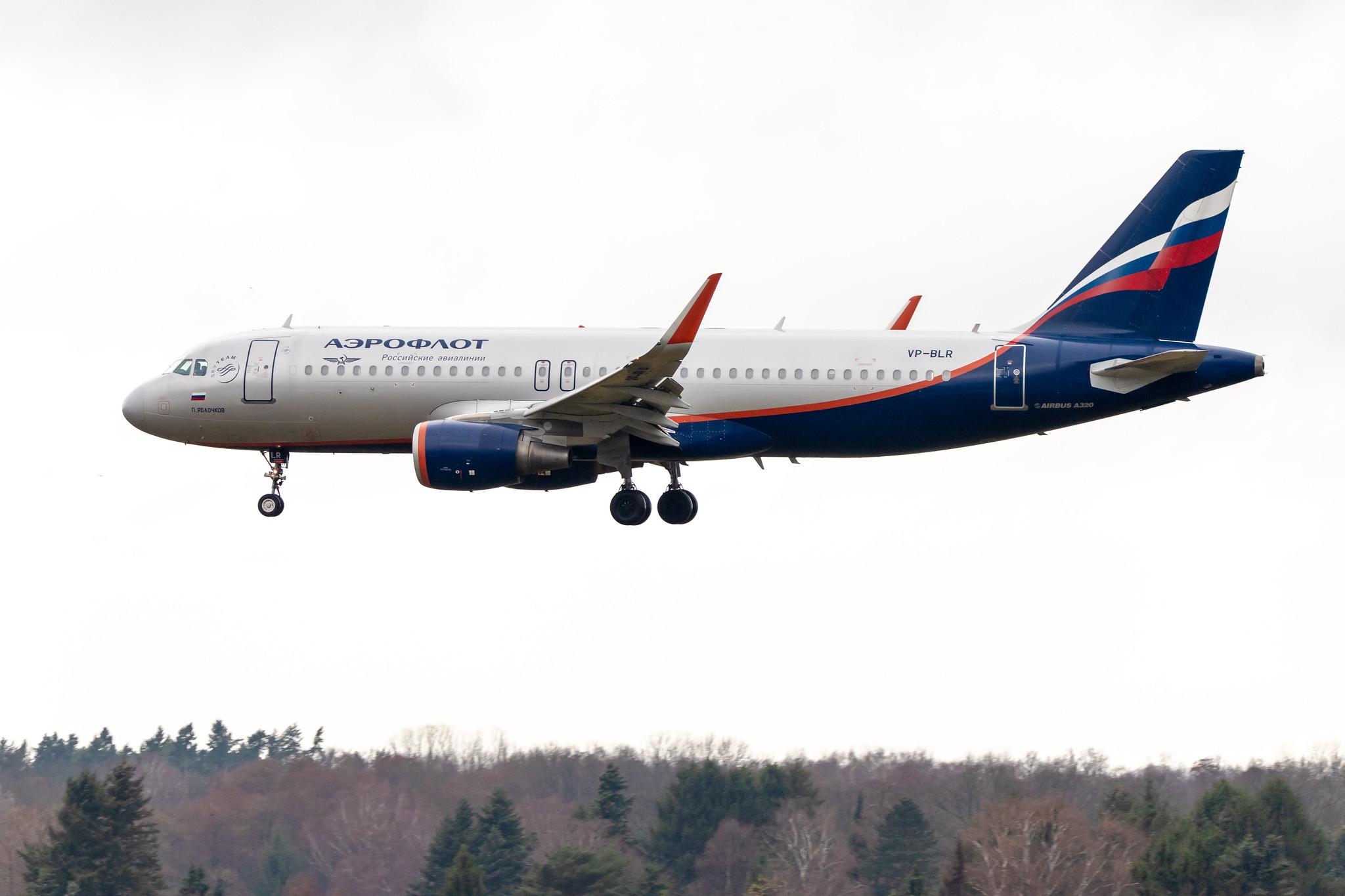 Hamburg Airport: Aeroflot (SU / AFL) | Airbus A320-214 A320 | VP-BLR | MSN 5585