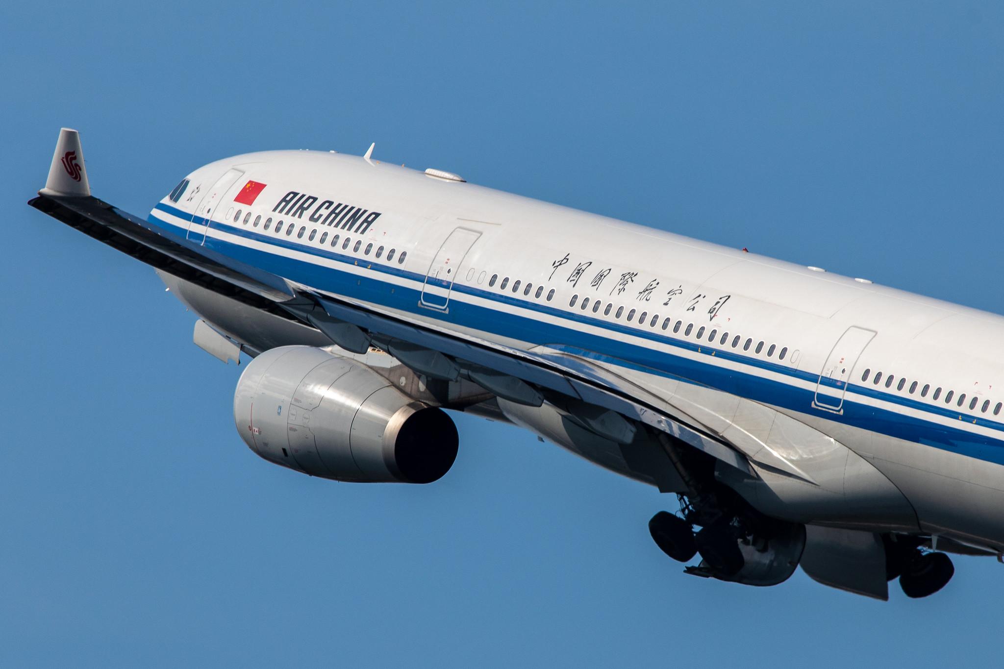 Düsseldorf Airport: Air China (CA / CCA) |  Airbus A330-343 A333 | B-8577 | MSN 1752