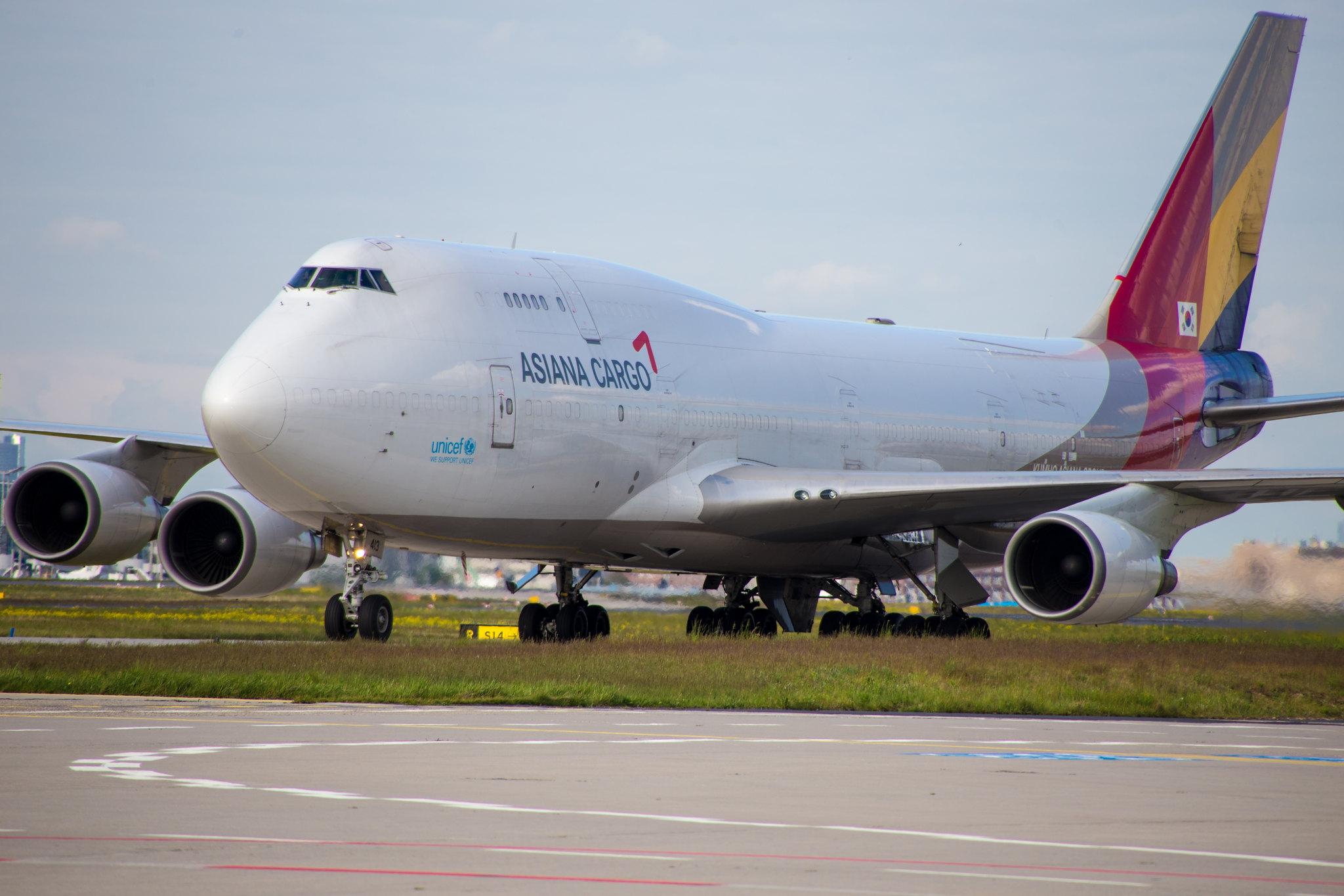 Frankfurt Airport: Asiana Cargo (OZ / AAR) | Operator: Asiana Airlines |  Boeing 747-48E(BDSF) B744 | HL7413 | MSN 25405