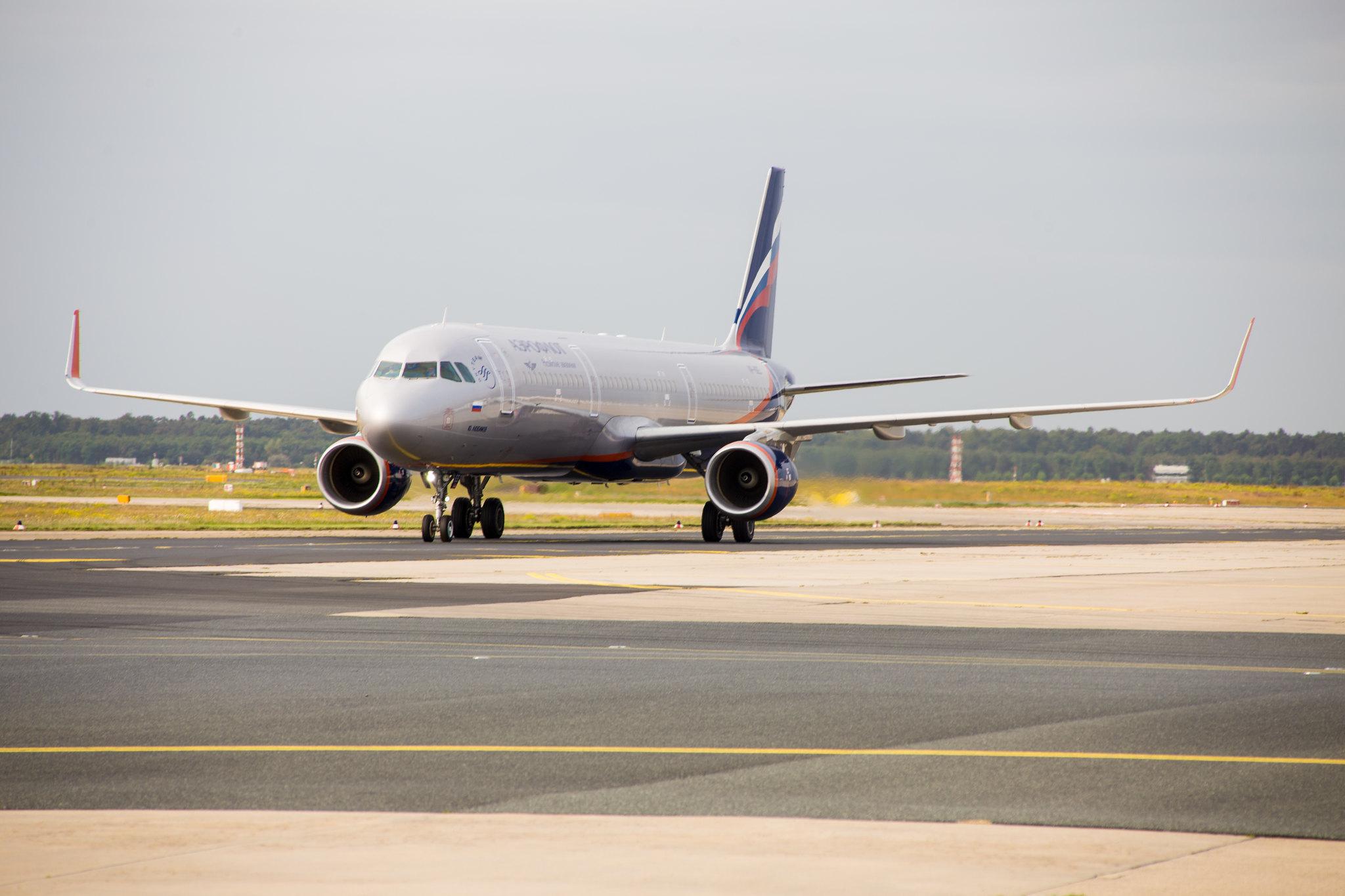 Frankfurt Airport: Aeroflot (SU / AFL) | Airbus A321-211 A321 | VP-BEE | MSN 6726