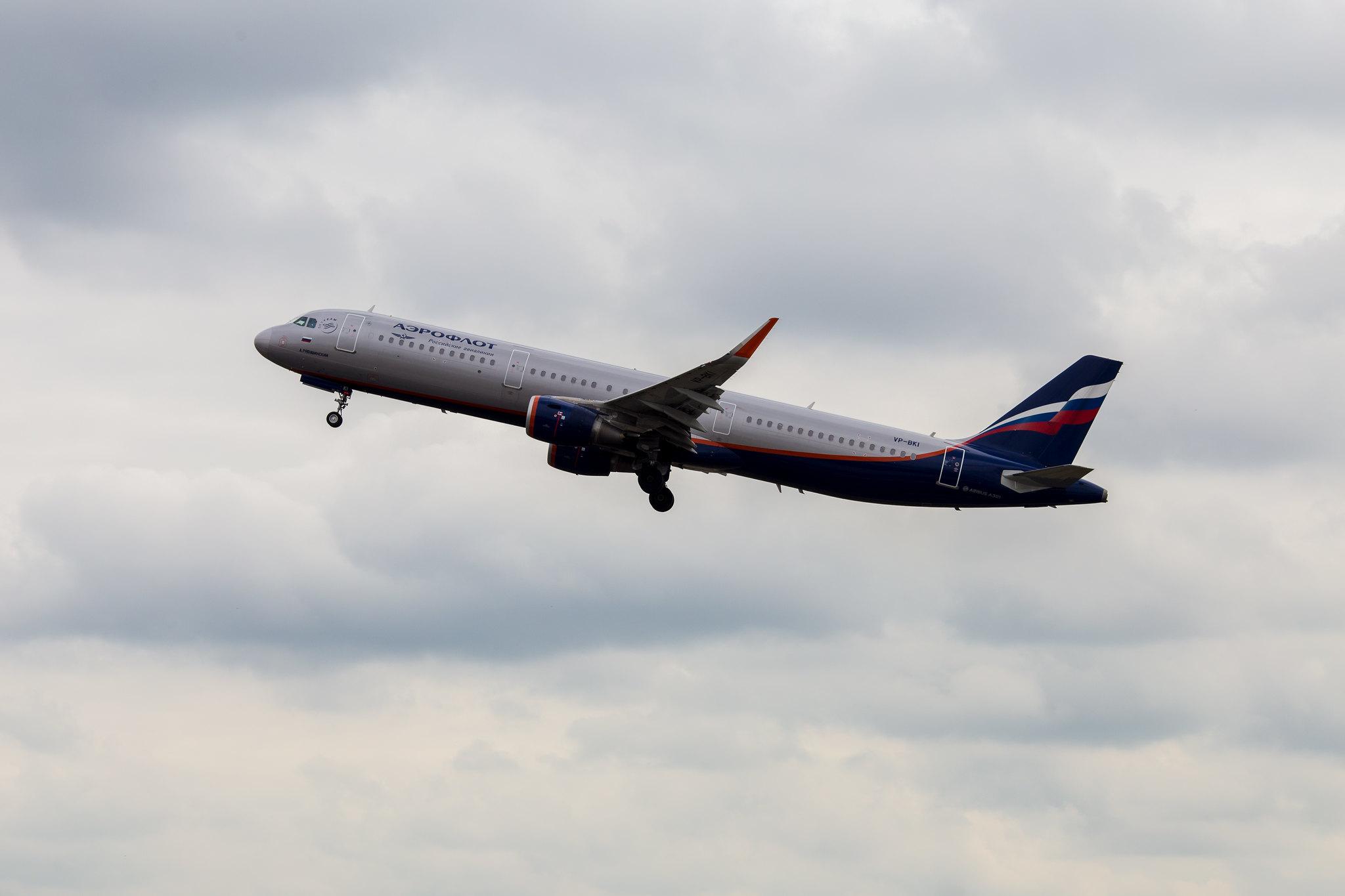 Frankfurt Airport: Aeroflot (SU / AFL) |  Airbus A321-211 A321 | VP-BKI | MSN 7137