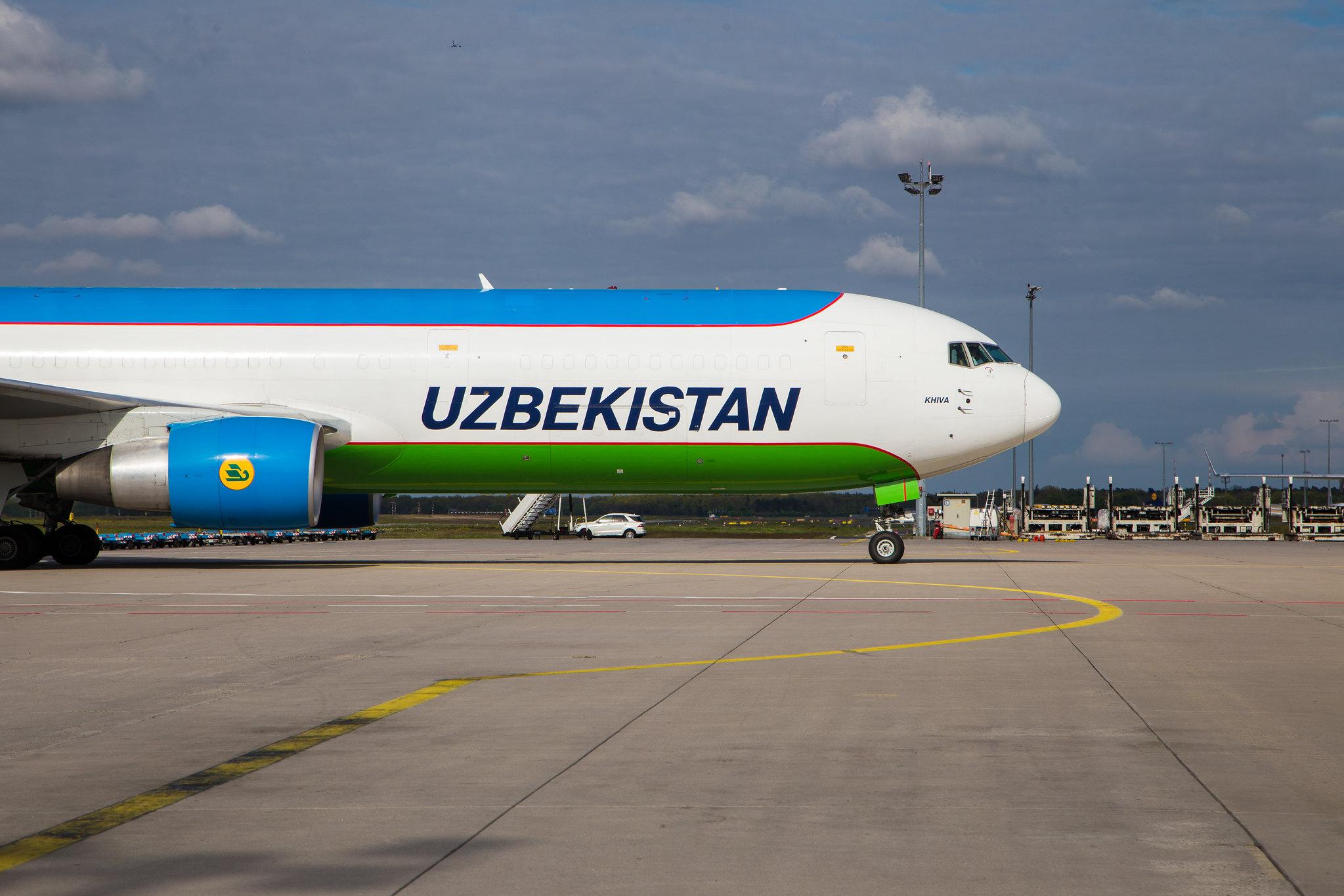 Frankfurt Airport: Uzbekistan Cargo (HY / UZB) | Operator: Uzbekistan Airways |  Boeing 767-33P(ER)(BCF) B763 | UK-67002 | MSN 28392