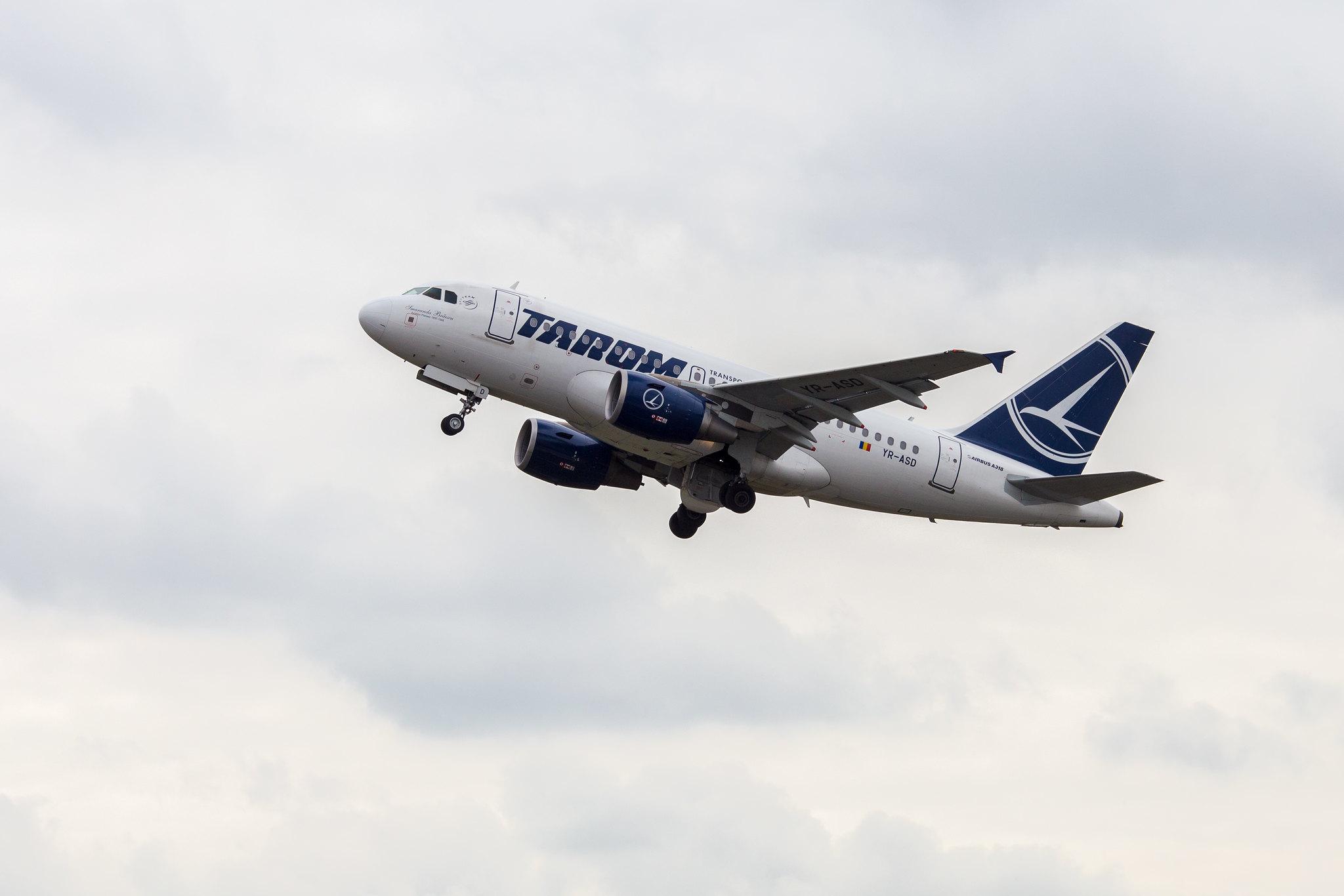 Frankfurt Airport: Tarom (RO / ROT) |  Airbus A318-111 A318 | YR-ASD | MSN 3225