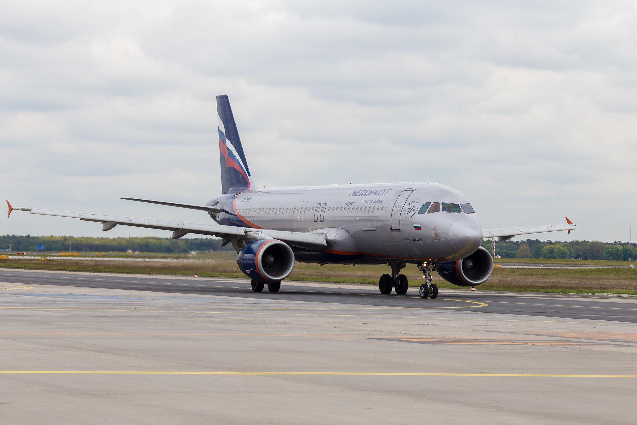 Frankfurt Airport: Aeroflot (SU / AFL) |  Airbus A320-214 A320 | VP-BKC | MSN 3545