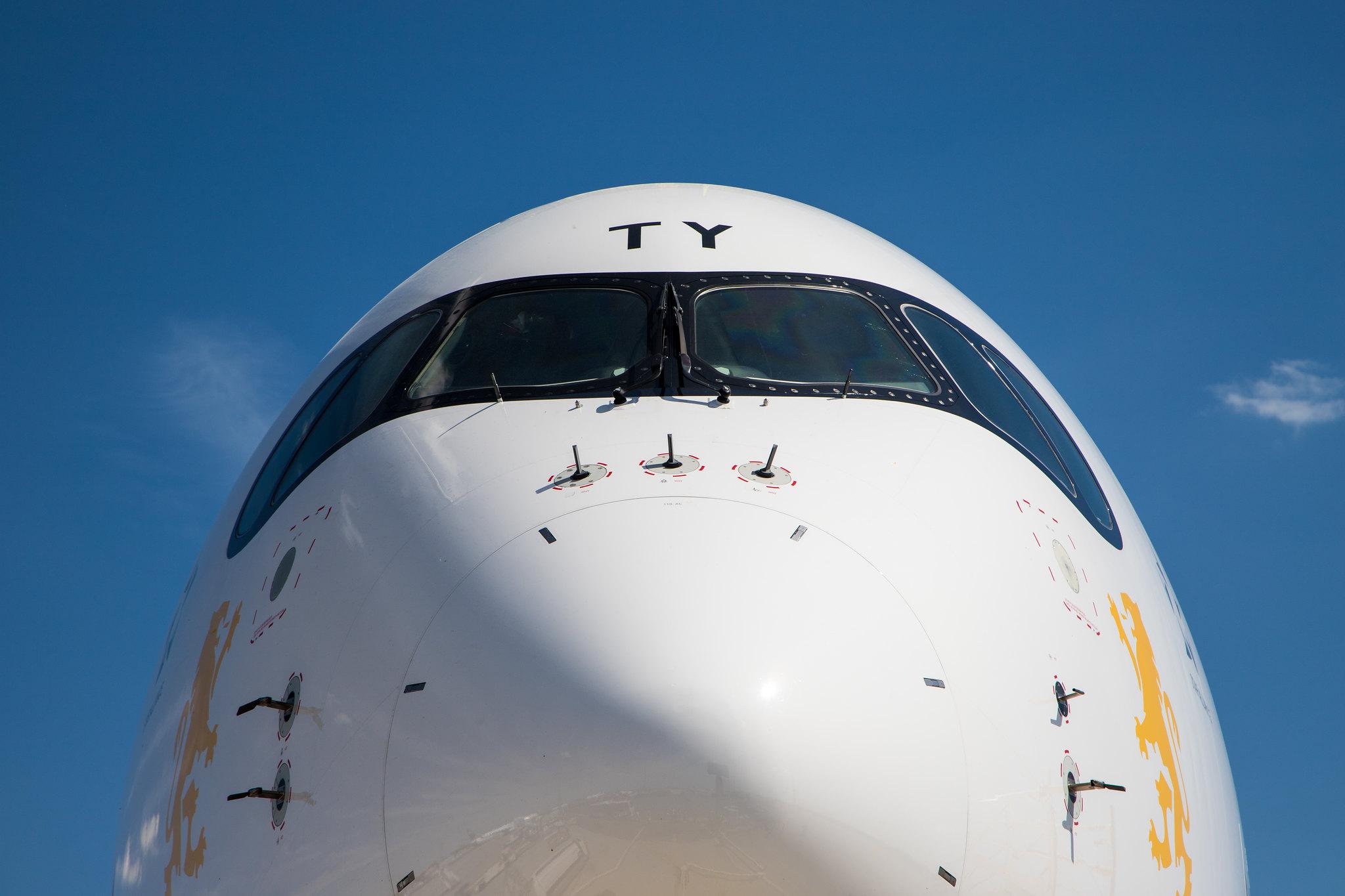 Frankfurt Airport: Ethiopian Airlines (ET / ETH) |  Airbus A350-941 A359 | ET-ATY | MSN 089