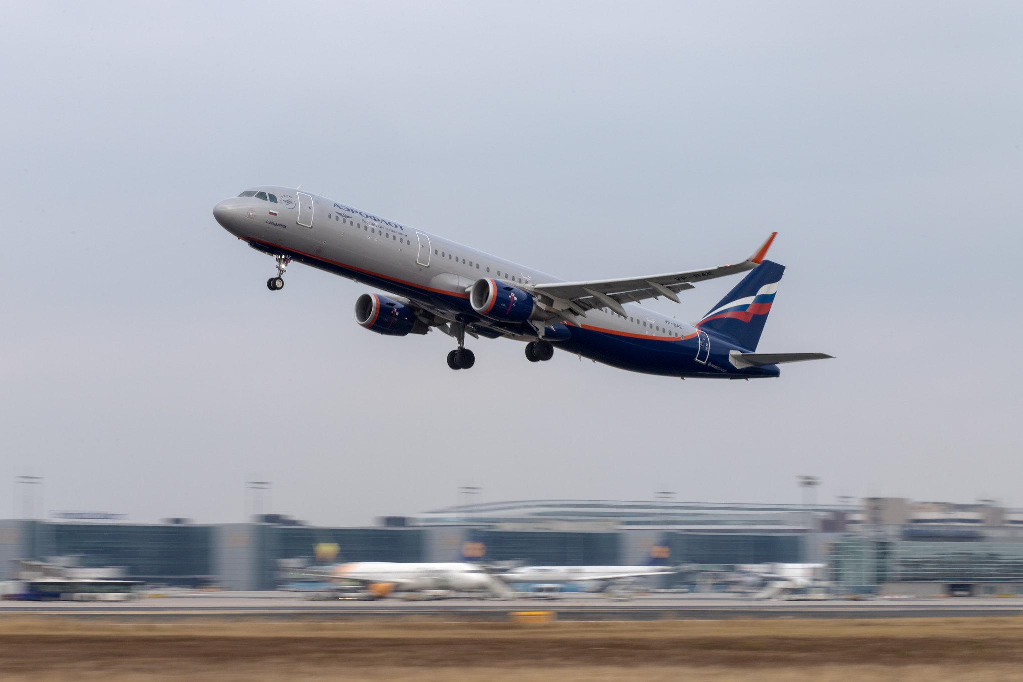 Frankfurt Airport: Aeroflot (SU / AFL) |  Airbus A321-211 A321 | VP-BAE | MSN 7193