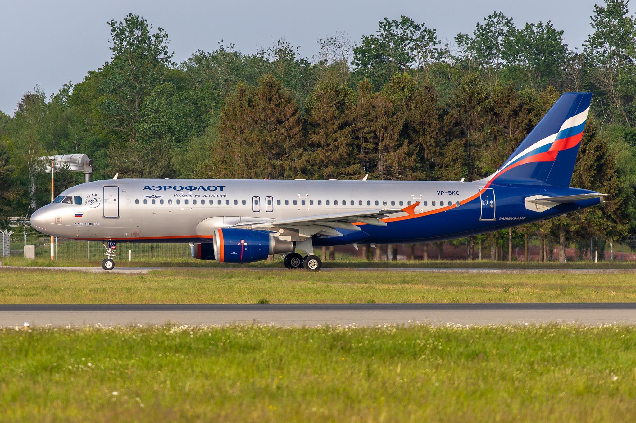 Hamburg Airport: Aeroflot (SU / AFL) | Airbus A320-214 A320 | VP-BKC | MSN 3545