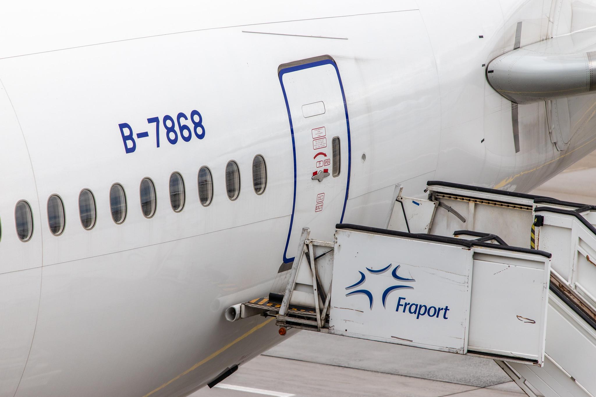 Frankfurt Airport: China Eastern Airlines (MU / CES) |  Boeing 777-39P(ER) B77W | B-7868 | MSN 43283