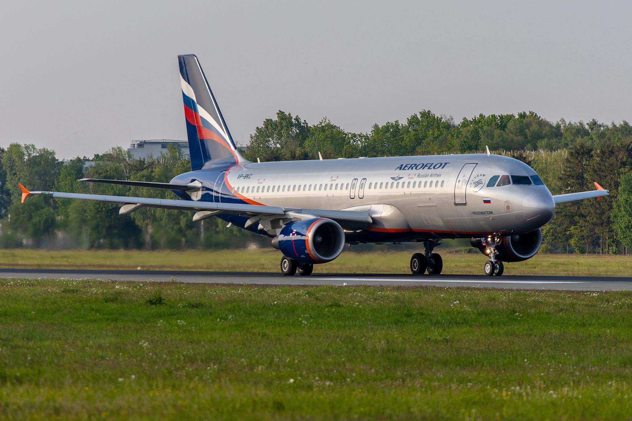 Hamburg Airport: Aeroflot (SU / AFL) | Airbus A320-214 A320 | VP-BKC | MSN 3545