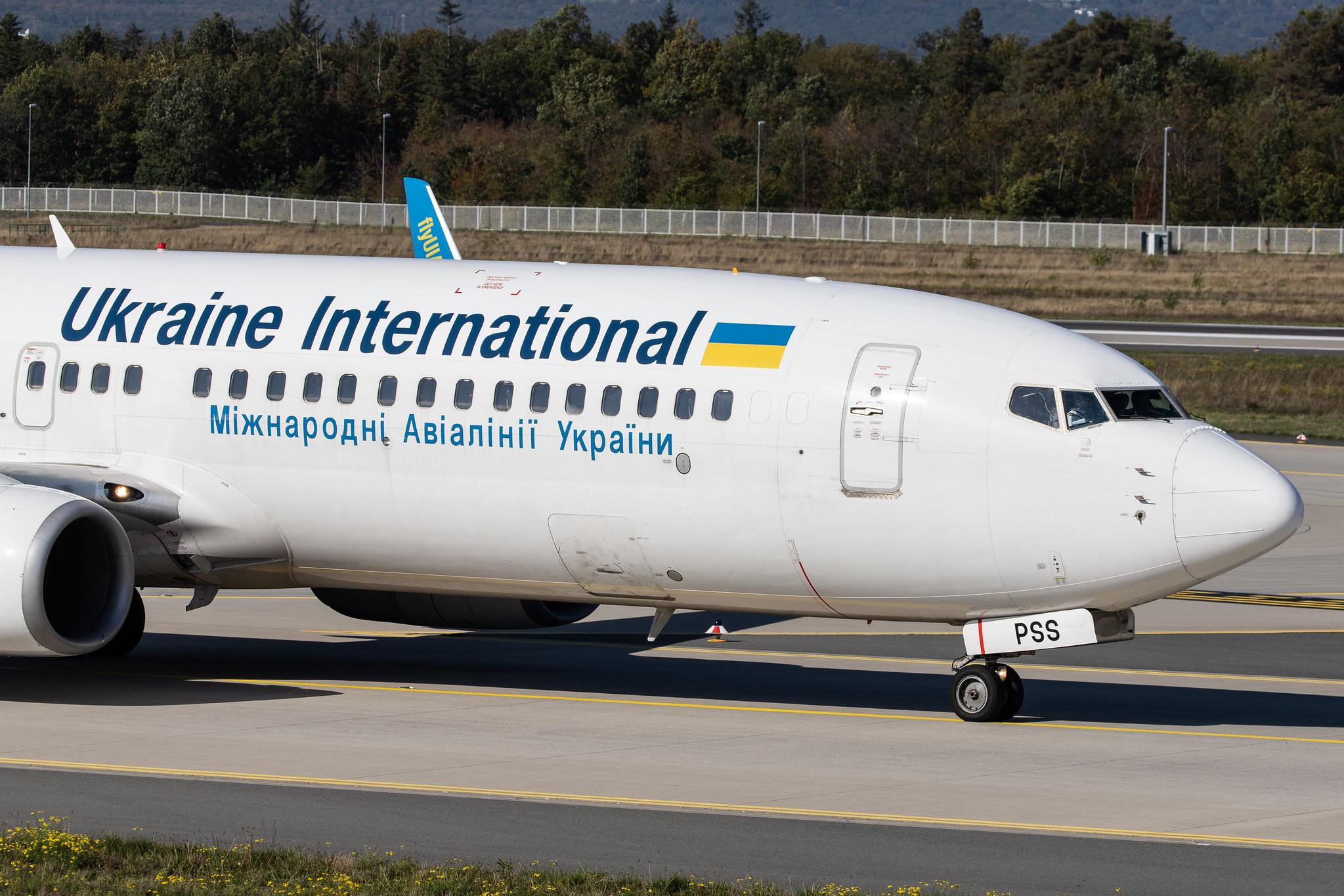 Frankfurt Airport: Ukraine International Airlines (PS / AUI) | Operator: Ukraine Int. Airlines |  Boeing 737-8AS B738 | UR-PSS | MSN 35005