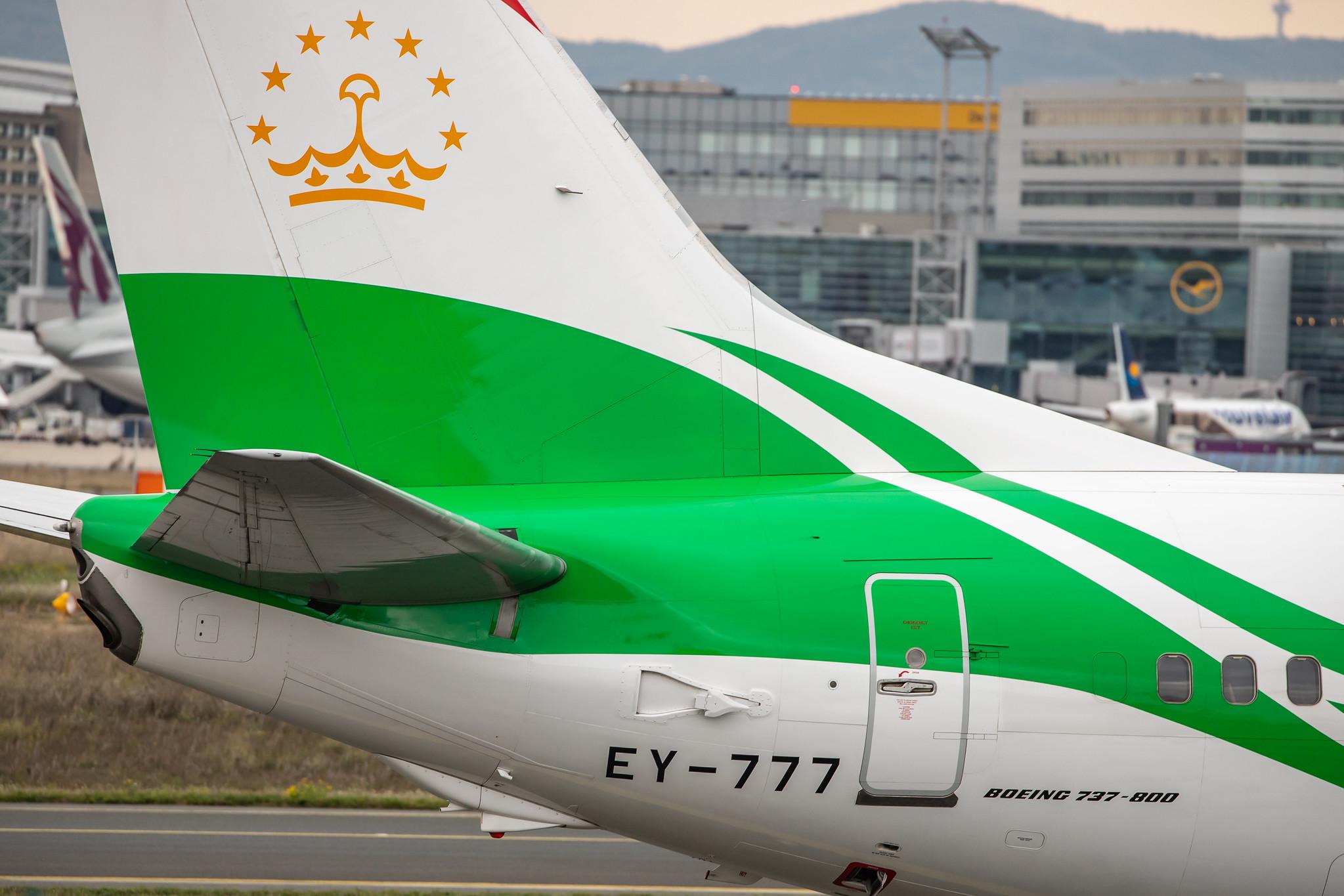 Frankfurt Airport: Somon Air (SZ / SMR) |  Boeing 737-8GJ B738 | EY-777 | MSN 34960