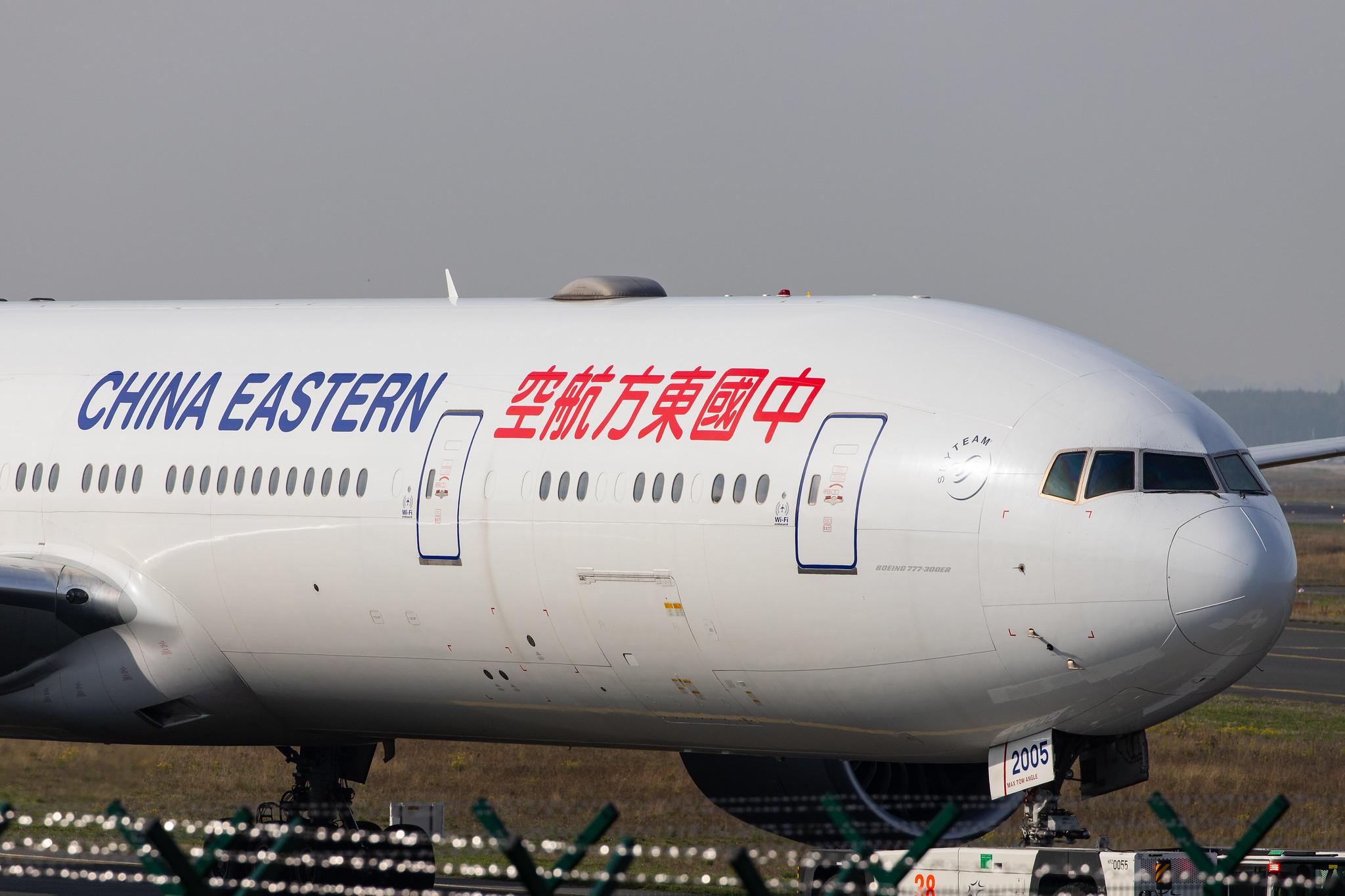 Frankfurt Airport: China Eastern Airlines (MU / CES) |  Boeing 777-39P(ER) B77W | B-2005 | MSN 43271