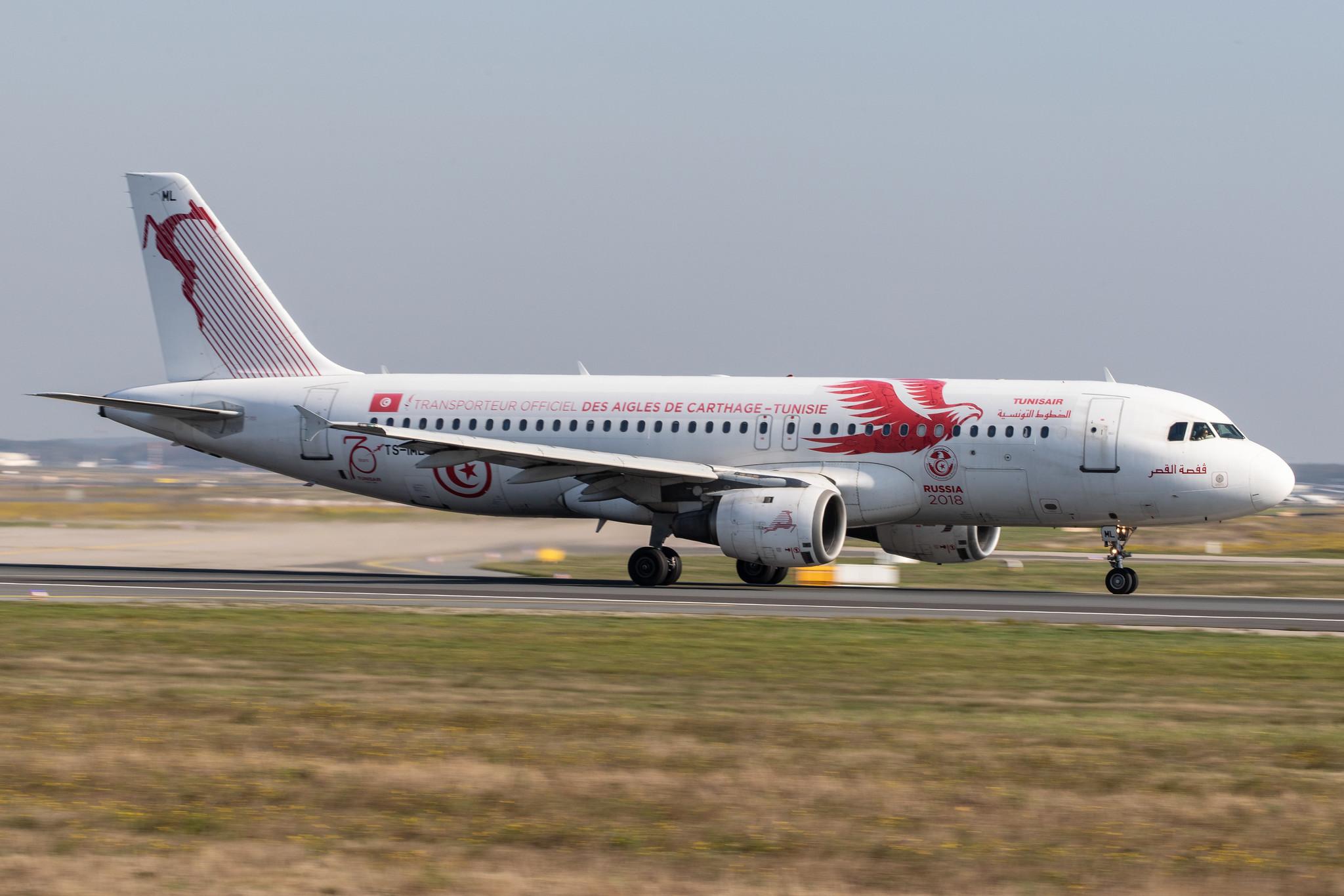 Frankfurt Airport: Tunisair (TU / TAR) |  Livery: Carthage Eagles FIFA 2018 Livery |  Airbus A320-211 A320 | TS-IML | MSN 0958