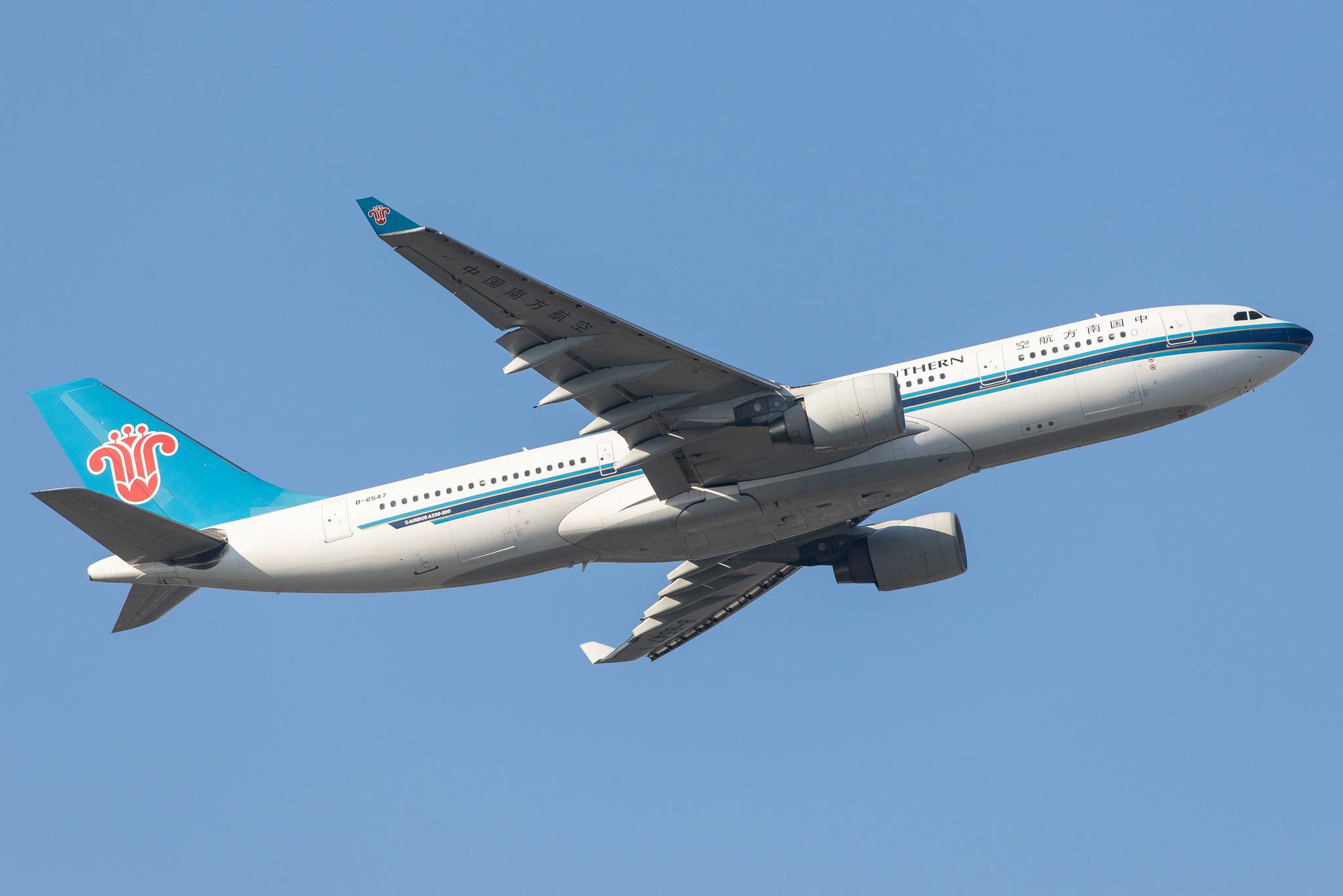 Frankfurt Airport: China Southern Airlines (CZ / CSN) |  Airbus A330-223 A332 | B-6547 | MSN 1309