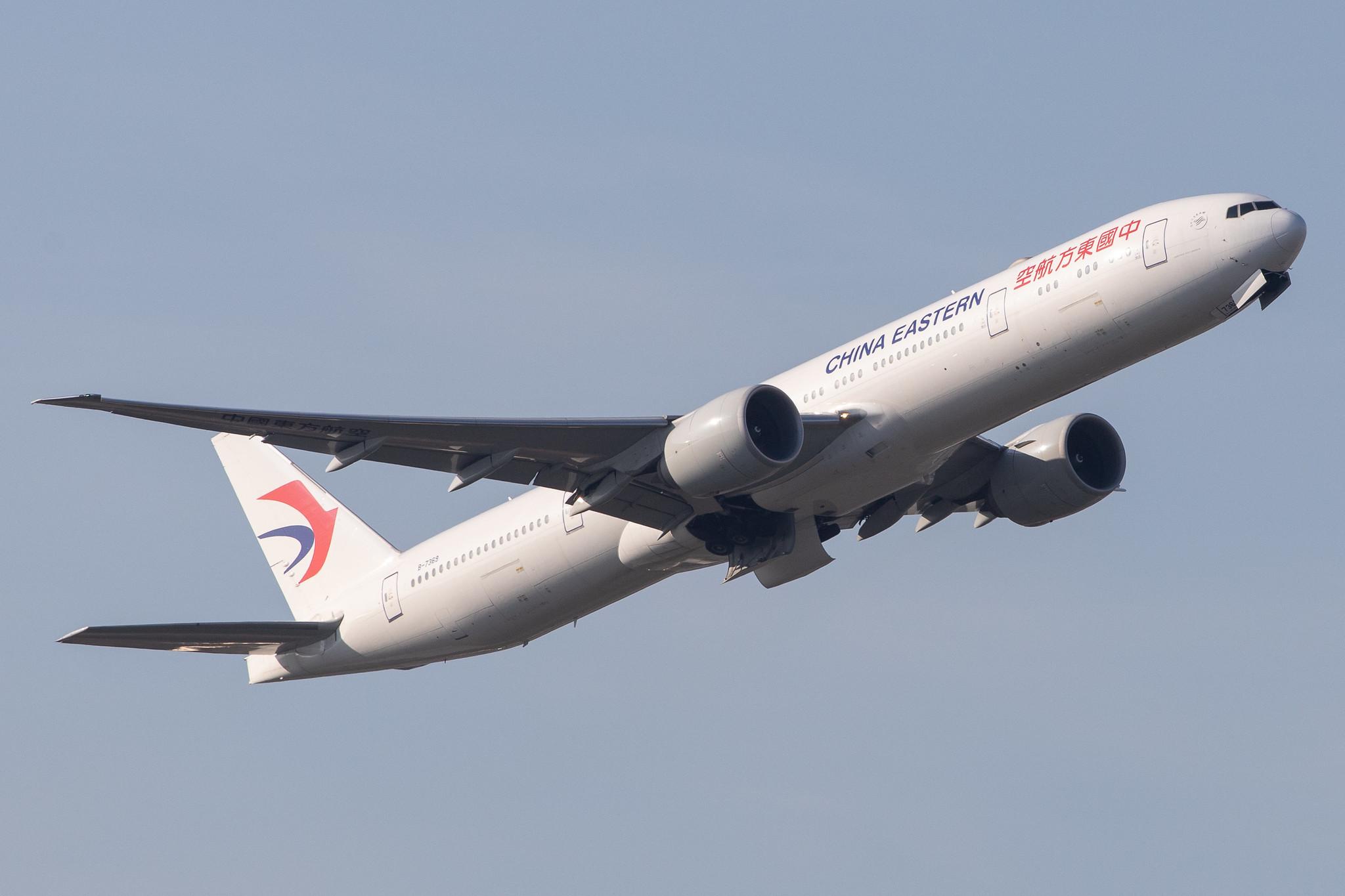 Frankfurt Airport: China Eastern Airlines (MU / CES) |  Boeing 777-39P(ER) B77W | B-7369 | MSN 43282