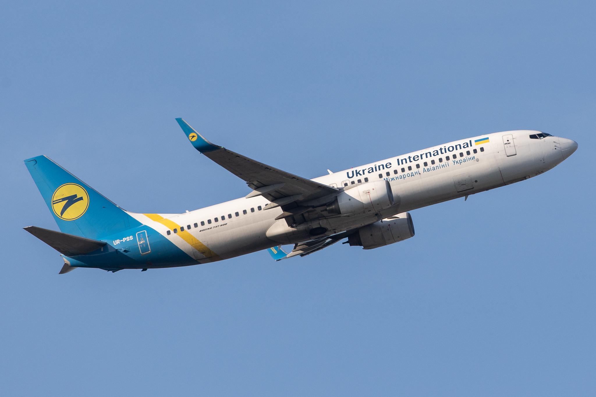 Frankfurt Airport: Ukraine International Airlines (PS / AUI) | Operator: Ukraine Int. Airlines |  Boeing 737-8AS B738 | UR-PSS | MSN 35005