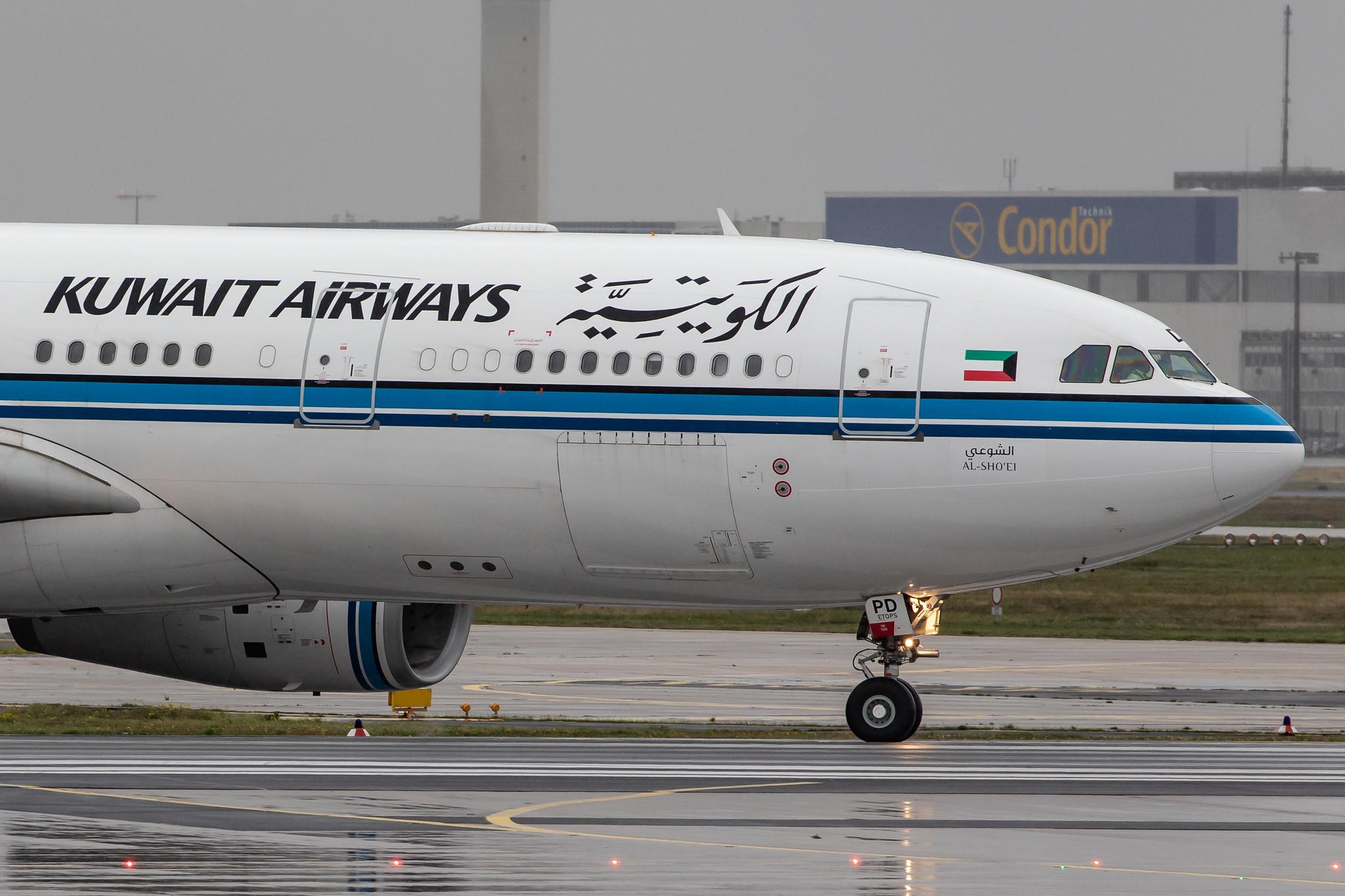 Frankfurt Airport: Kuwait Airways (KU / KAC) |  Airbus A330-243 A332 | 9K-APD | MSN 1678