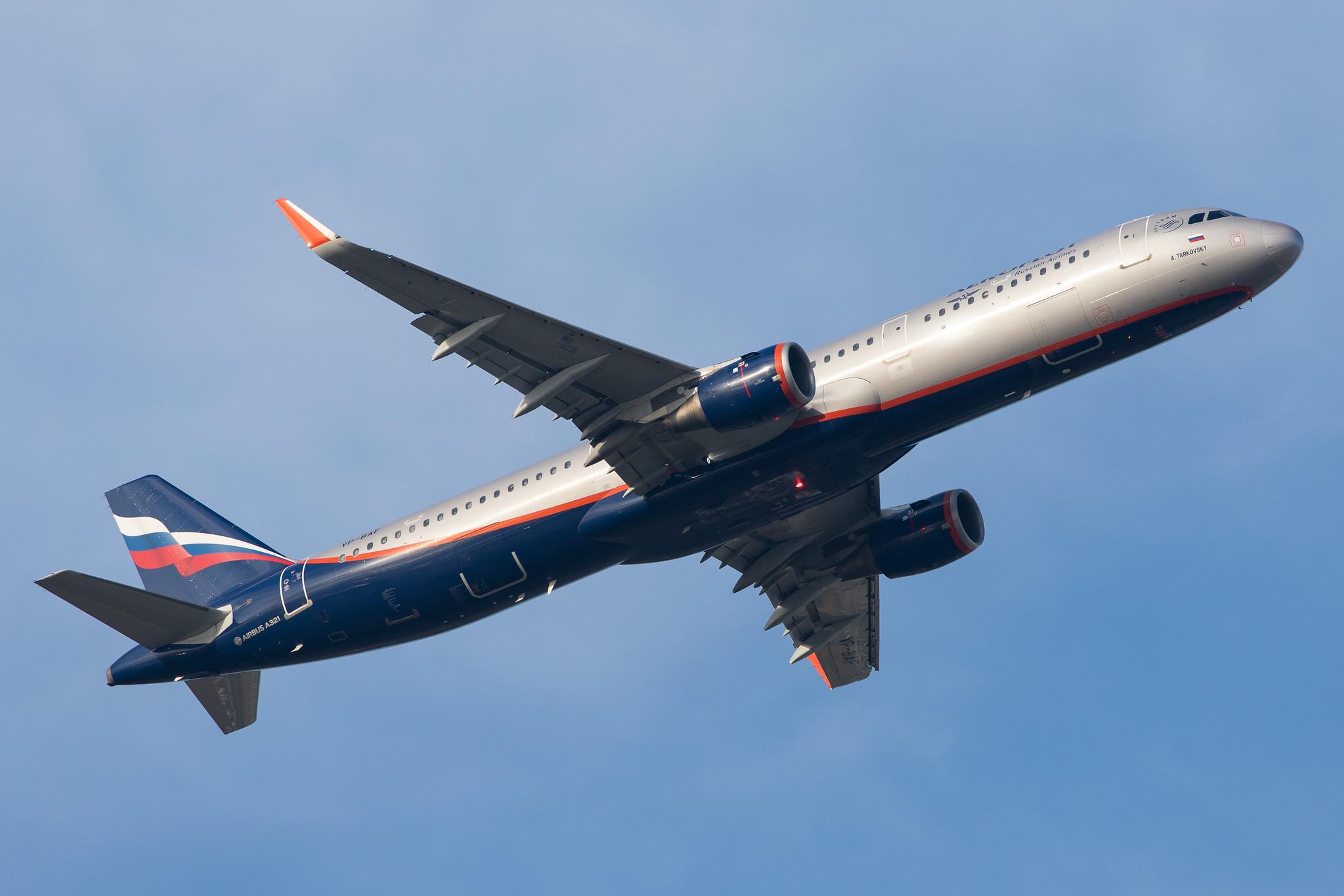 London Heathrow Airport: Aeroflot (SU / AFL) |  Airbus A321-211 A321 | VP-BAF | MSN 7202