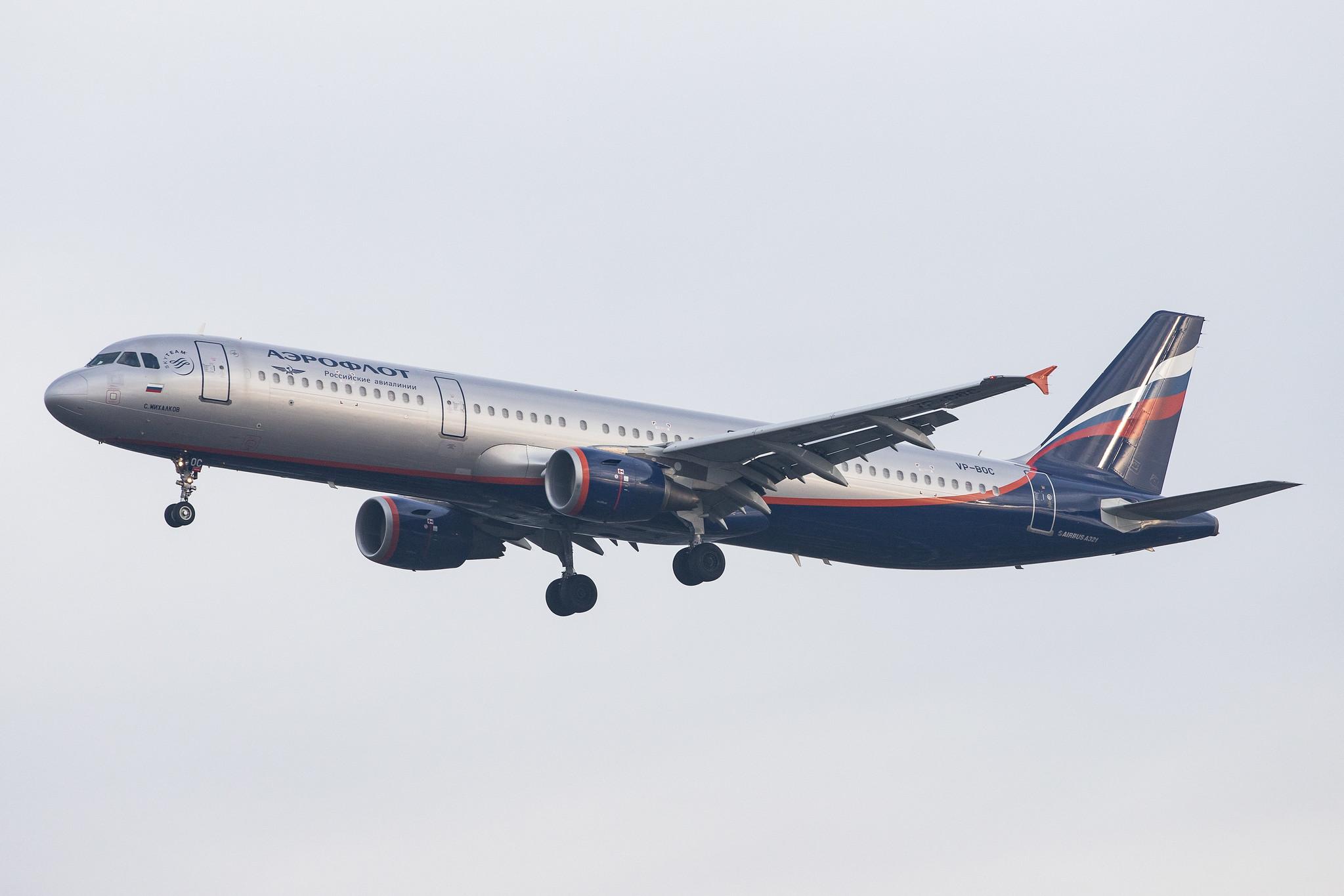 London Heathrow Airport: Aeroflot (SU / AFL) |  Airbus A321-211 A321 | VP-BOC | MSN 5720
