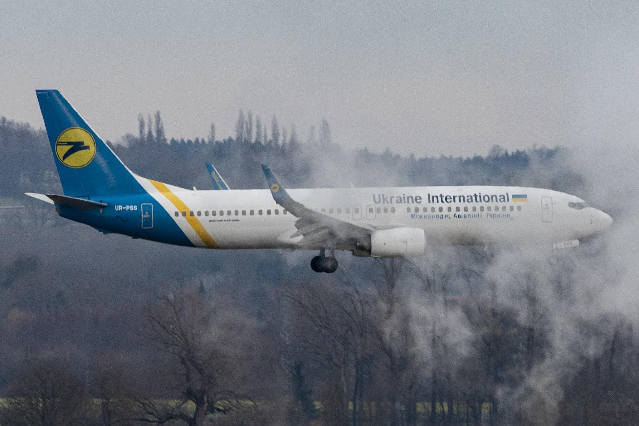 Munich Airport: Ukraine International Airlines (PS / AUI) | Operator: Ukraine Int. Airlines |  Boeing 737-8AS B738 | UR-PSS | MSN 35005