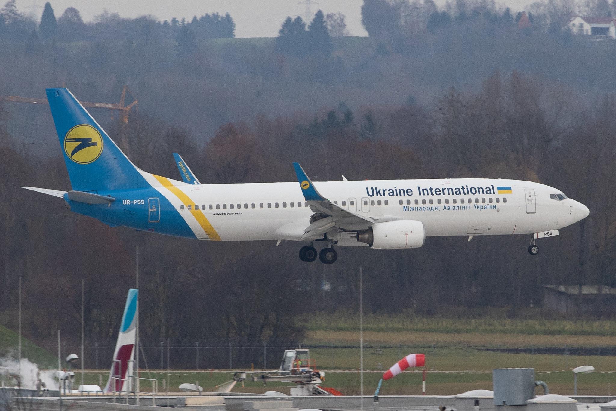 Munich Airport: Ukraine International Airlines (PS / AUI) | Operator: Ukraine Int. Airlines |  Boeing 737-8AS B738 | UR-PSS | MSN 35005