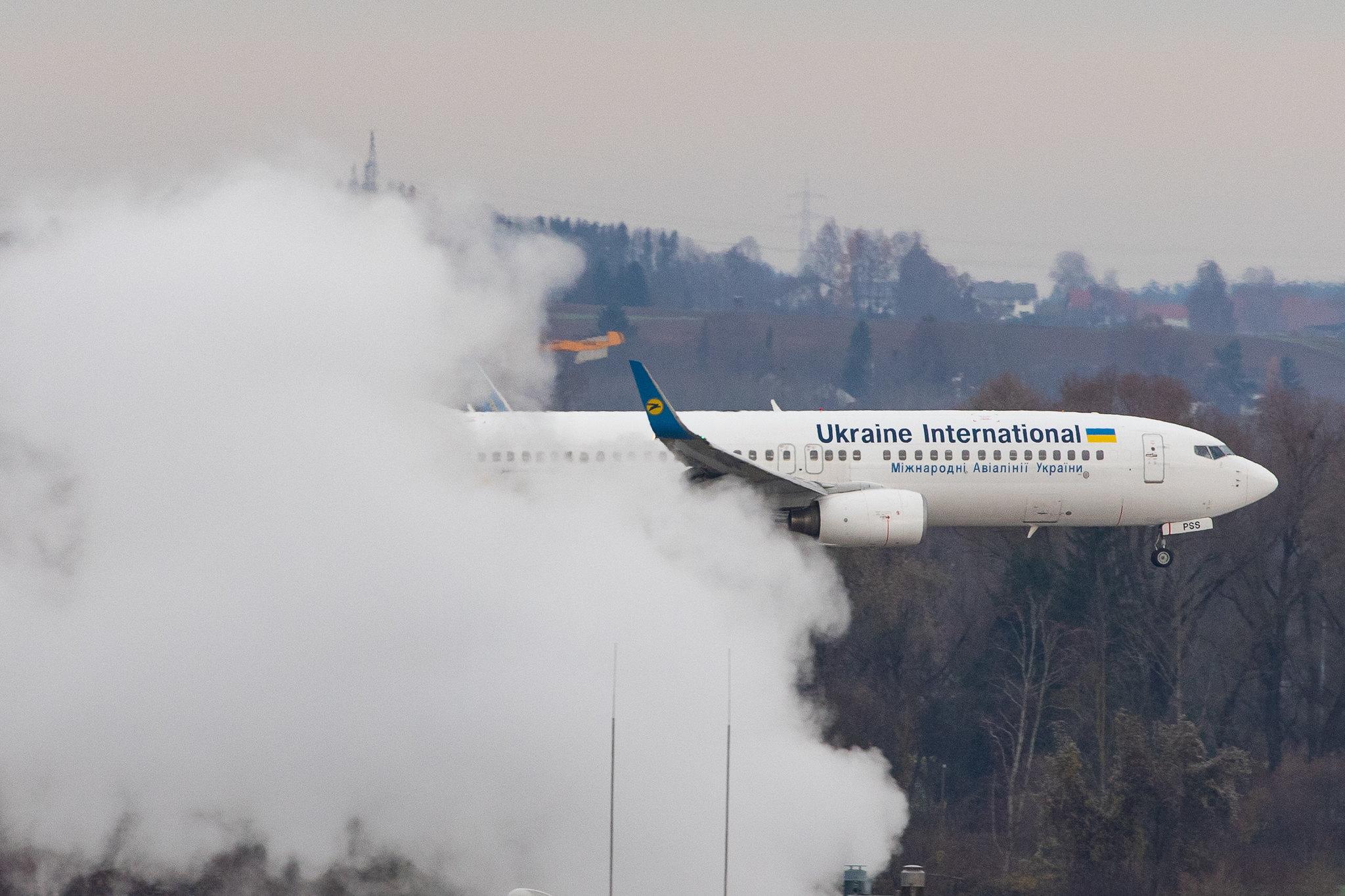 Munich Airport: Ukraine International Airlines (PS / AUI) | Operator: Ukraine Int. Airlines |  Boeing 737-8AS B738 | UR-PSS | MSN 35005