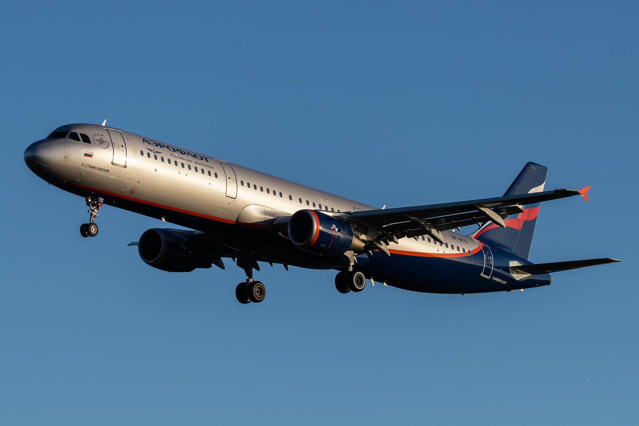 London Heathrow Airport: Aeroflot (SU / AFL) |  Airbus A321-211 A321 | VP-BTG | MSN 5790