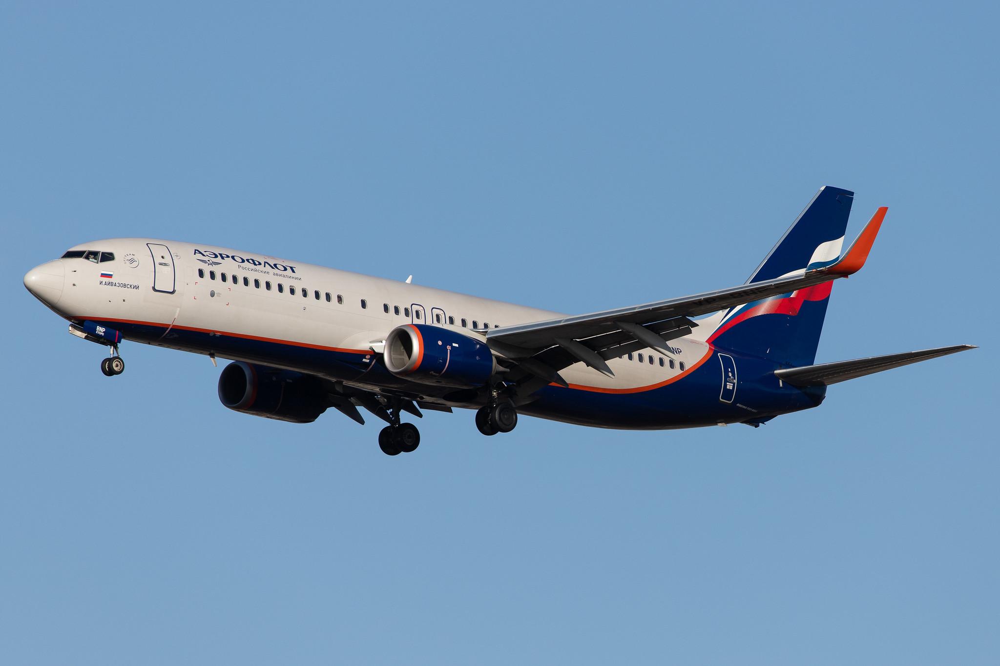 London Heathrow Airport: Aeroflot (SU / AFL) |  Boeing 737-8MC B738 | VP-BNP | MSN 44438