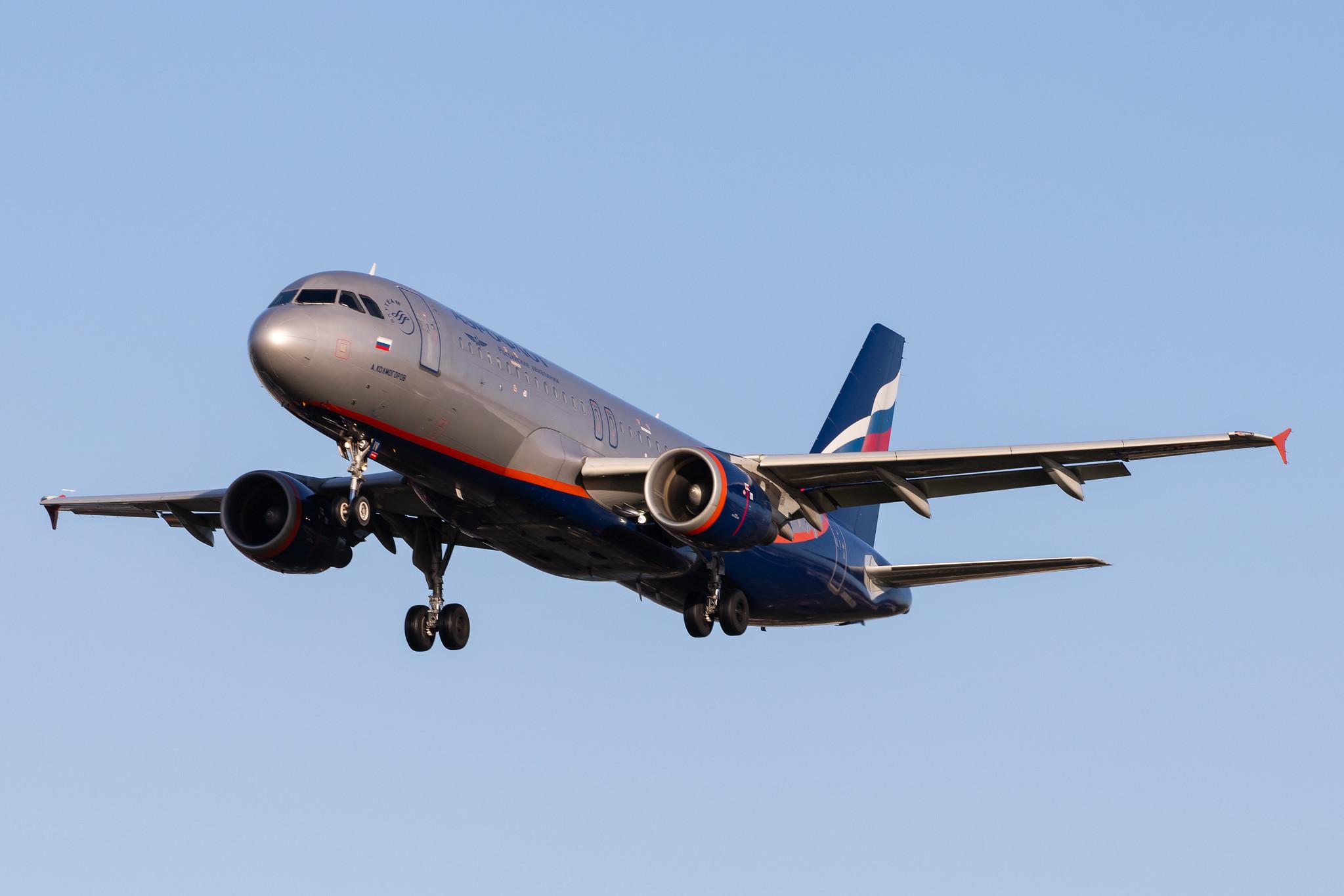 London Heathrow Airport: British Airways (BA / BAW) |  Airbus A320-232 A320 | G-EUUG | MSN 1812