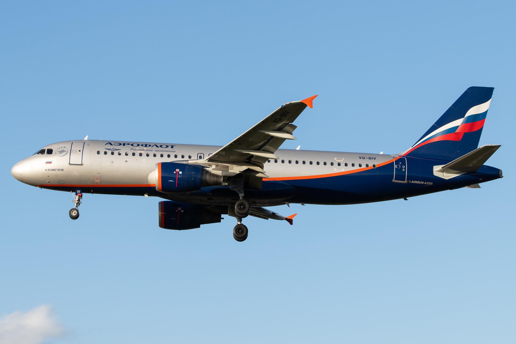 London Heathrow Airport: British Airways (BA / BAW) |  Airbus A320-232 A320 | G-EUUG | MSN 1812