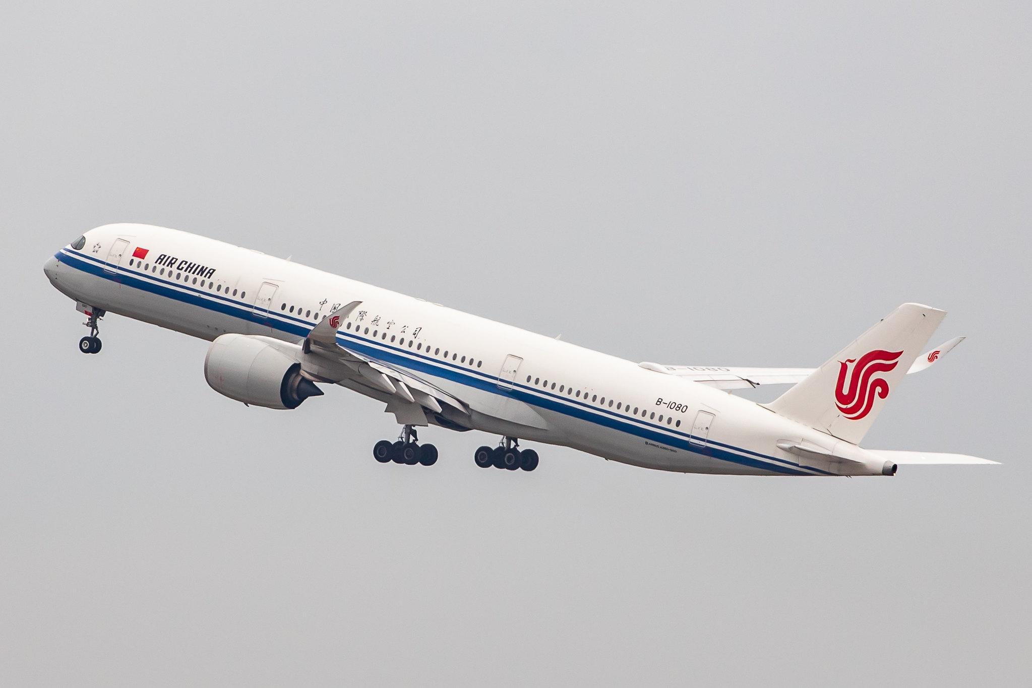 Munich Airport: Air China (CA / CCA) |  Airbus A350-941 A359 | B-1080 | MSN 247