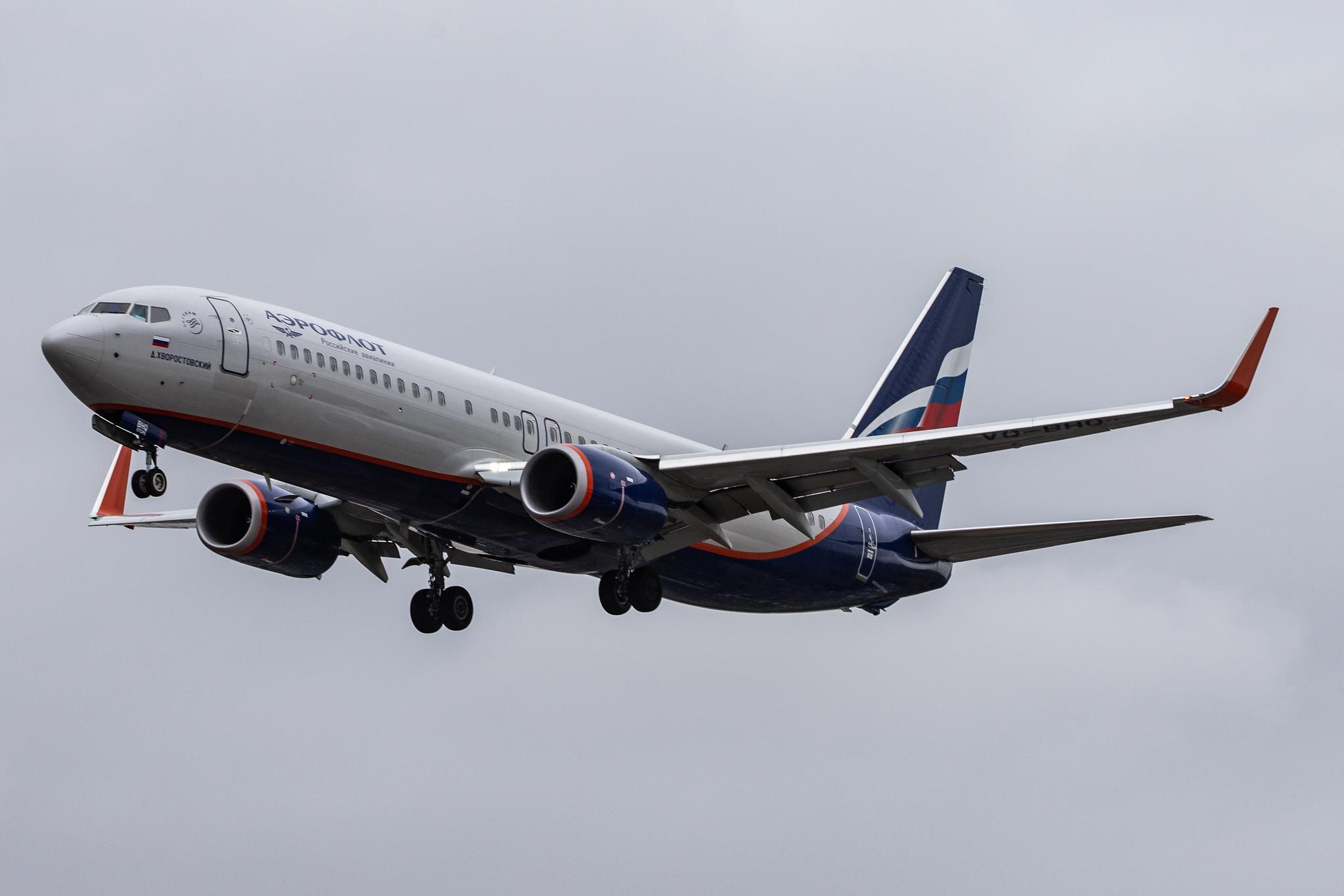 London Heathrow Airport: Aeroflot (SU / AFL) |  Boeing 737-8LJ B738 | VQ-BHQ | MSN 41226