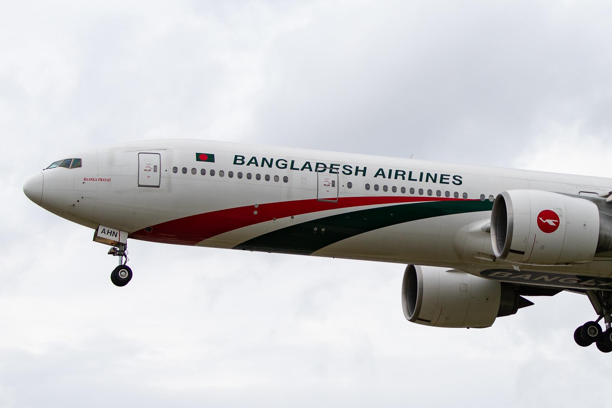 London Heathrow Airport: Biman Bangladesh Airlines (BG / BBC) |  Boeing 777-3E9(ER) B77W | S2-AHN | MSN 40121