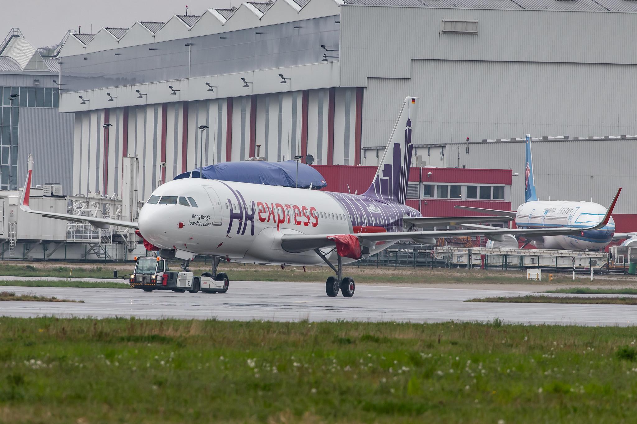 Flugplatz Hamburg-Finkenwerder: Airbus (/ AIB) |  Airbus  Airbus A320-271N A20N | D-AUBN | MSN 9474 (Future:  Hong Kong Express UO / HKE, B-LCR)
