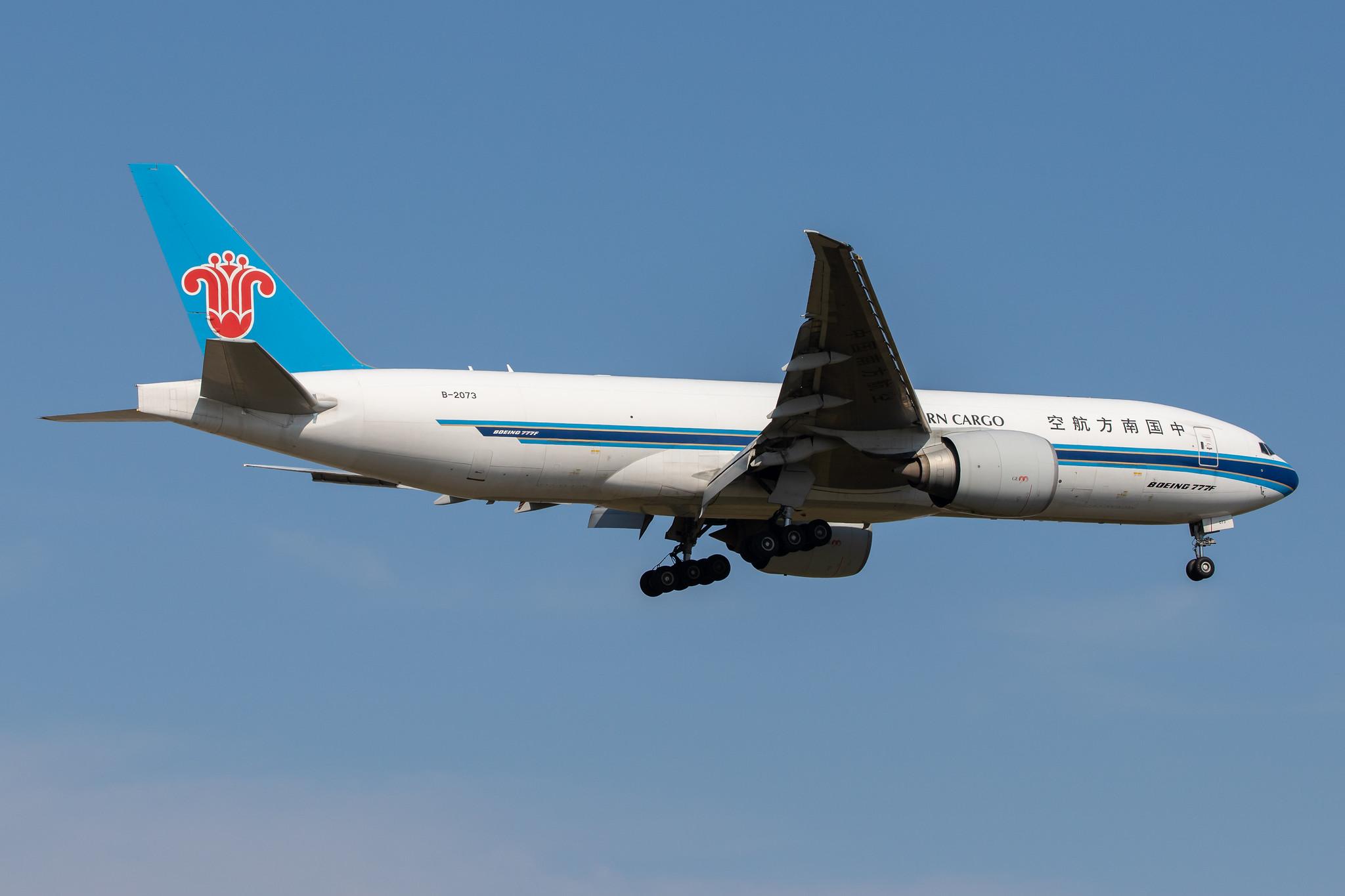 Frankfurt Airport: China Southern Cargo (CZ / CSN) | Operator: China Southern Airlines |  Boeing 777-F1B B77L | B-2073 | MSN 37311