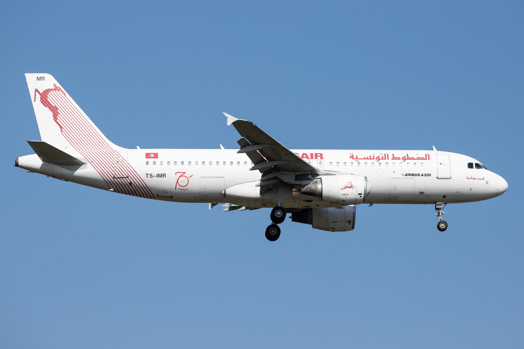 Frankfurt Airport: Tunisair (TU / TAR) |  Airbus A320-214 A320 | TS-IMR | MSN 4344