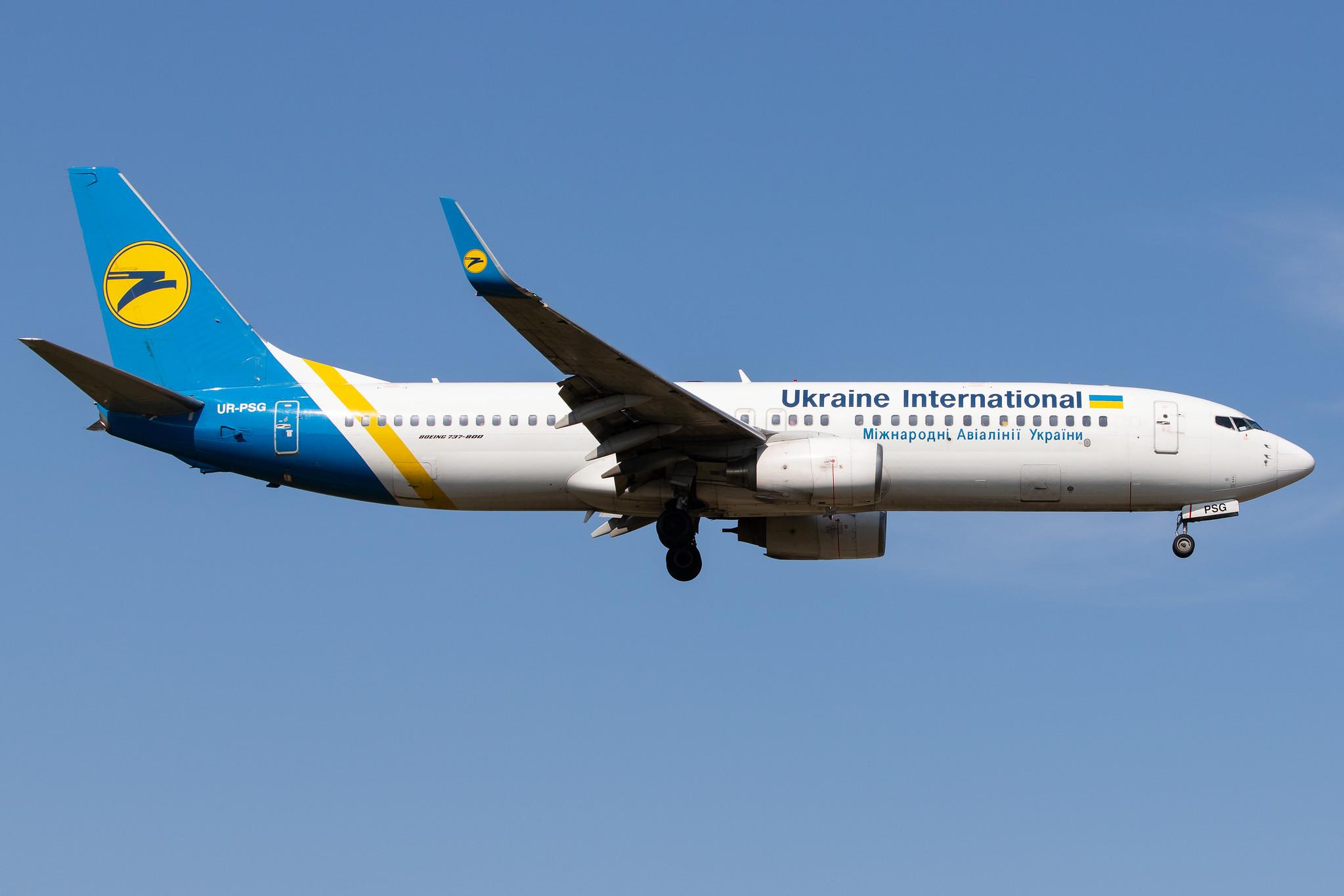 Frankfurt Airport: Ukraine International Airlines (PS / AUI) | Operator: Ukraine Int. Airlines |  Boeing 737-85R B738 | UR-PSG | MSN 29038