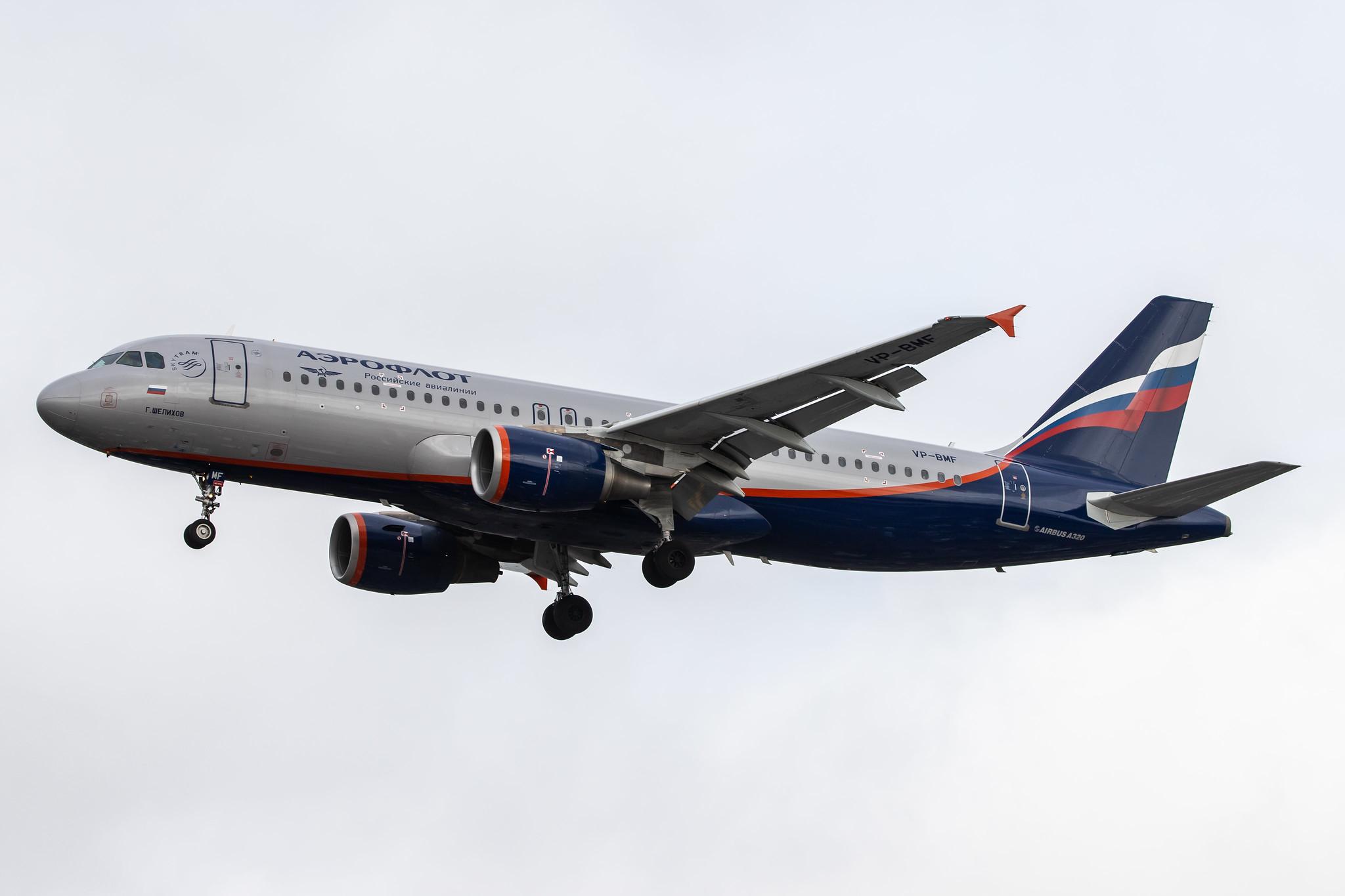 London Heathrow Airport: Aeroflot (SU / AFL) |  Airbus A320-214 A320 | VP-BMF | MSN 3712
