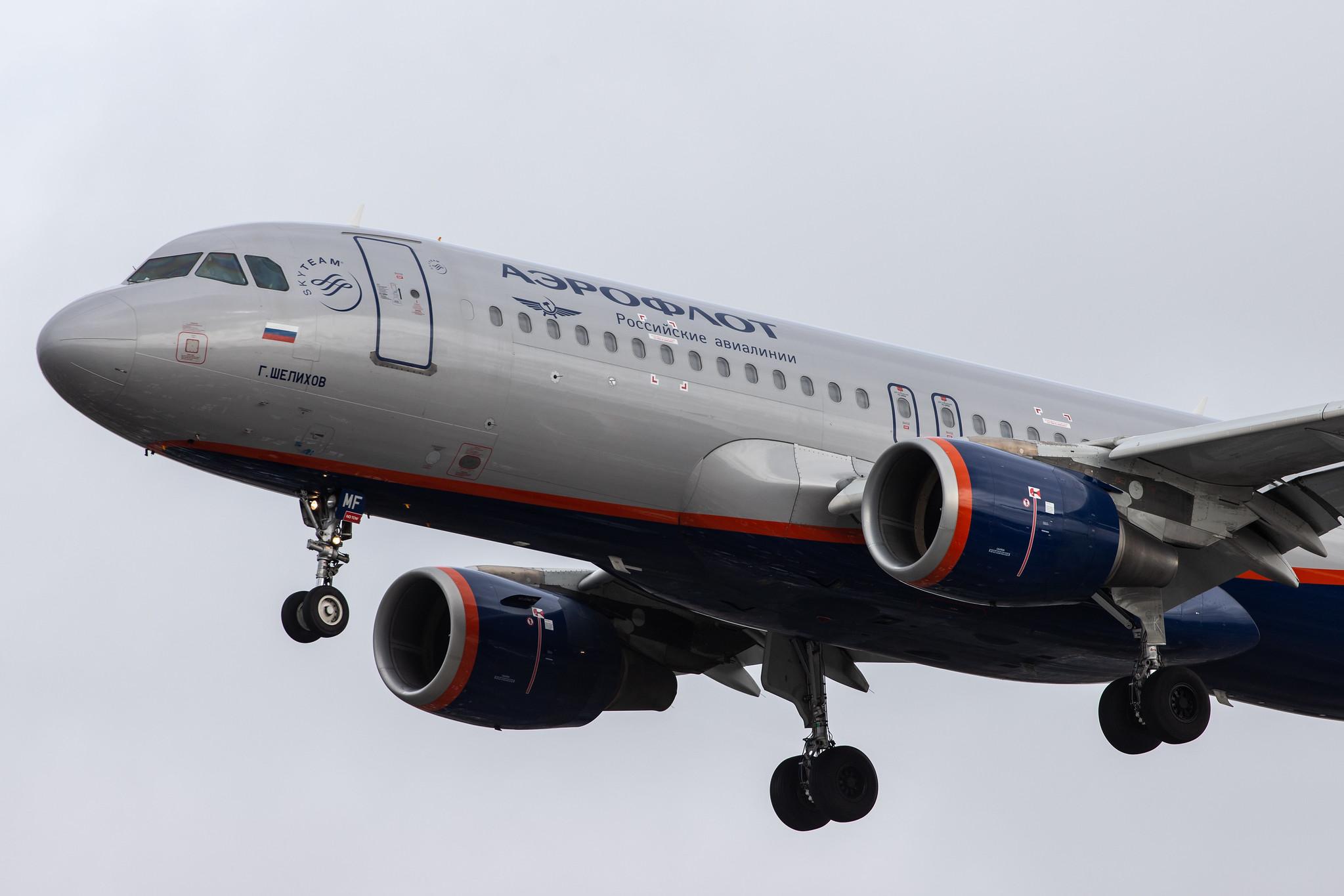 London Heathrow Airport: Aeroflot (SU / AFL) |  Airbus A320-214 A320 | VP-BMF | MSN 3712