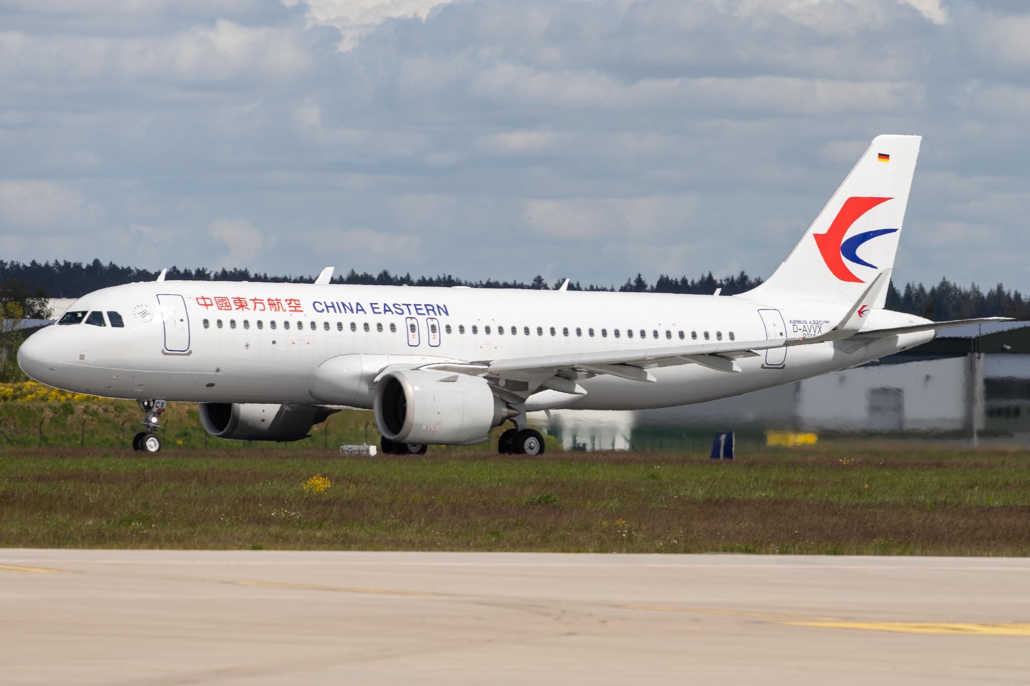 Flughafen Rostock-Laage: China Eastern Airlines (MU/ CES) |  Airbus A320-251N A20N | D-AVVX | MSN 9219