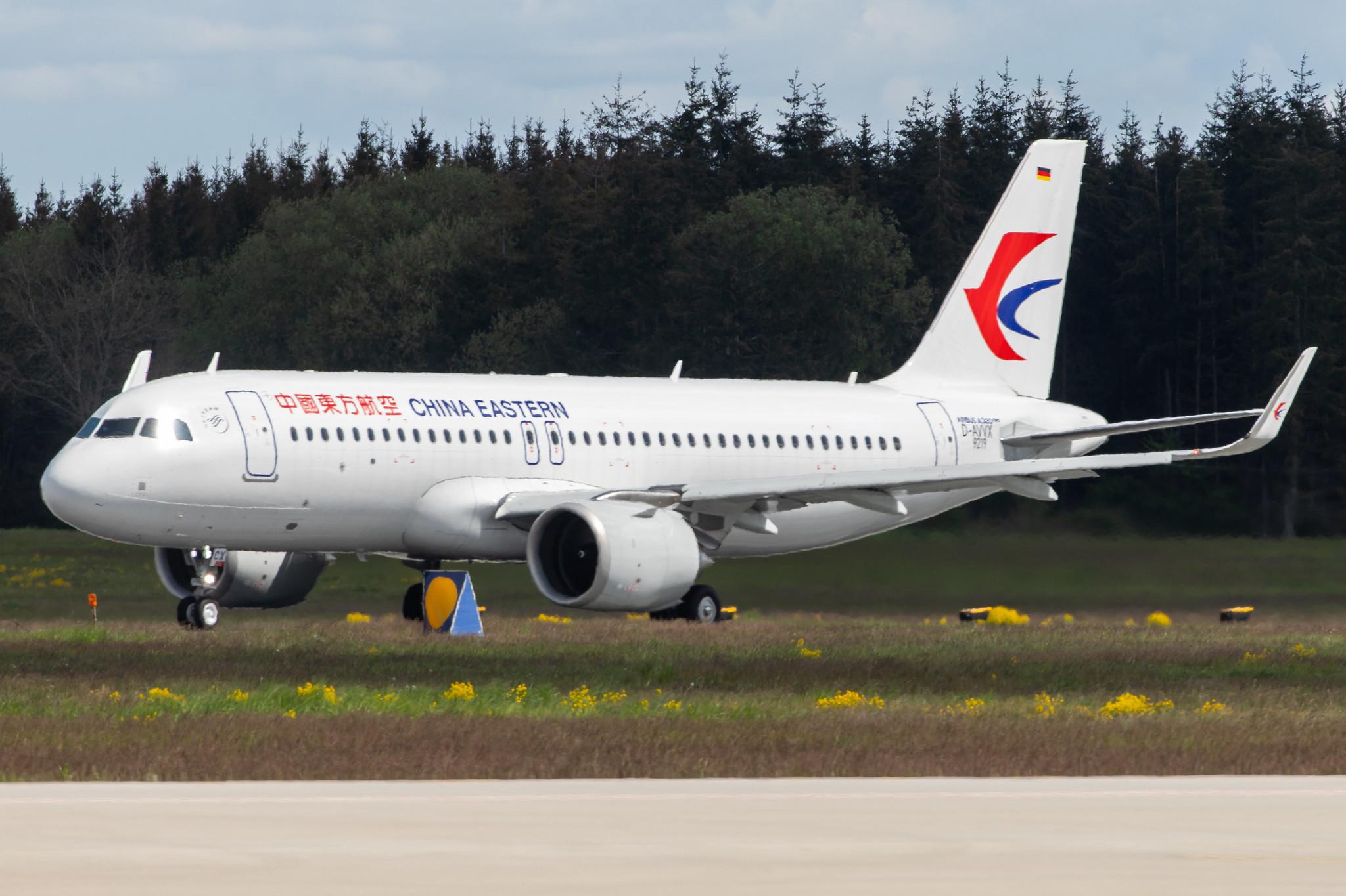 Flughafen Rostock-Laage: China Eastern Airlines (MU/ CES) |  Airbus A320-251N A20N | D-AVVX | MSN 9219