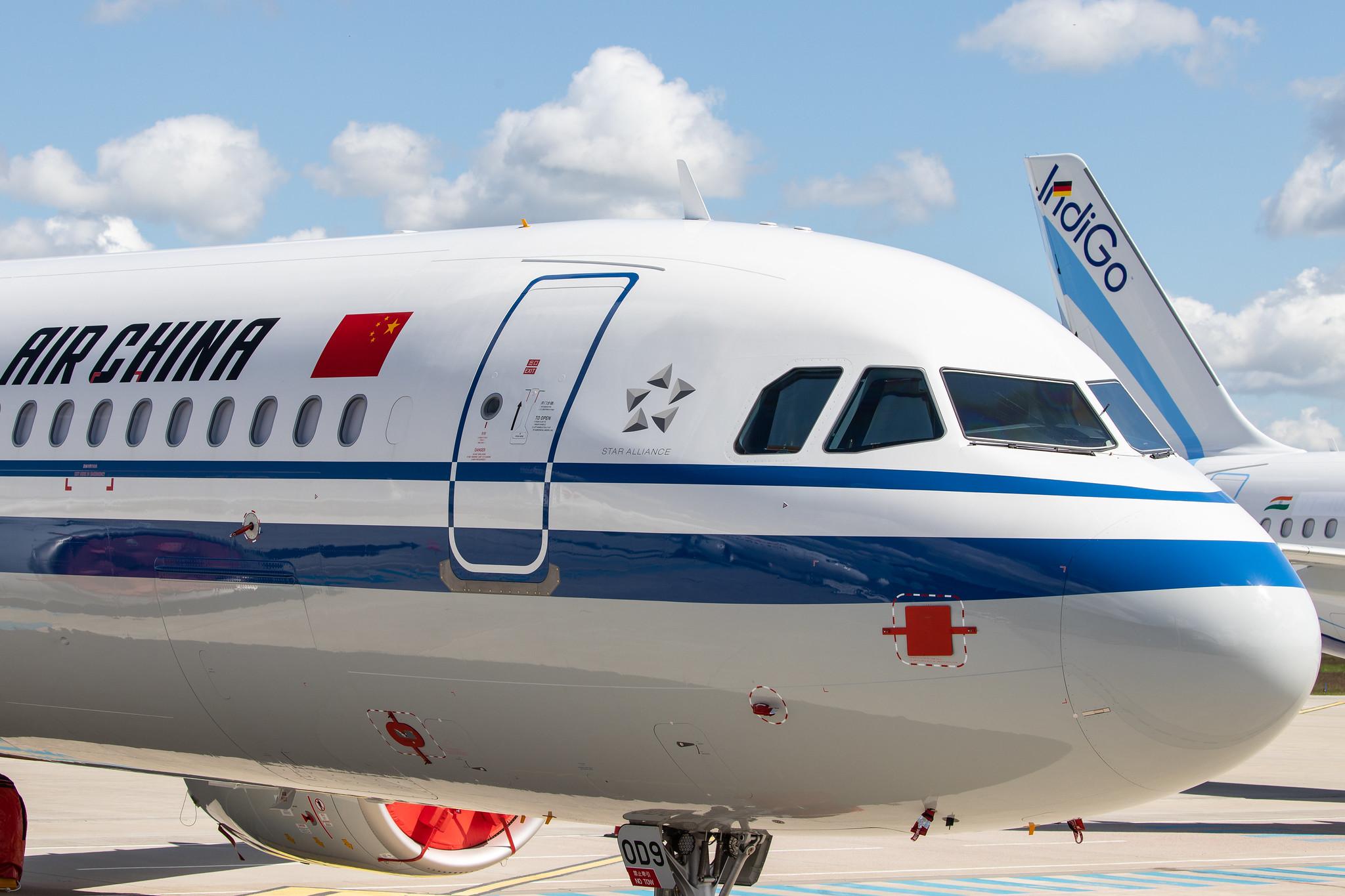 Flughafen Rostock-Laage: Air China (CA/ CCA) |  Airbus A321-271N A21N | D-AVXE | MSN 9345