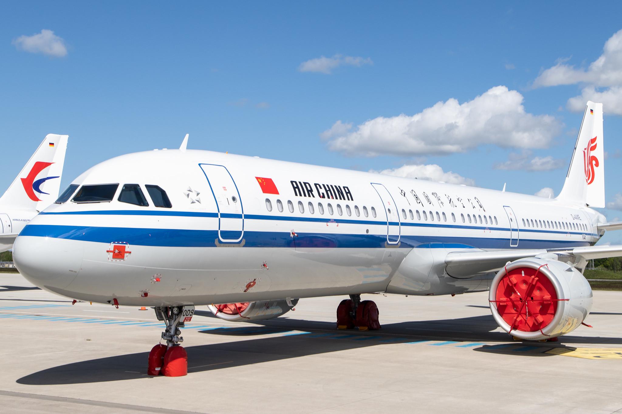 Flughafen Rostock-Laage: Air China (CA/ CCA) |  Airbus A321-271N A21N | D-AVXE | MSN 9345
