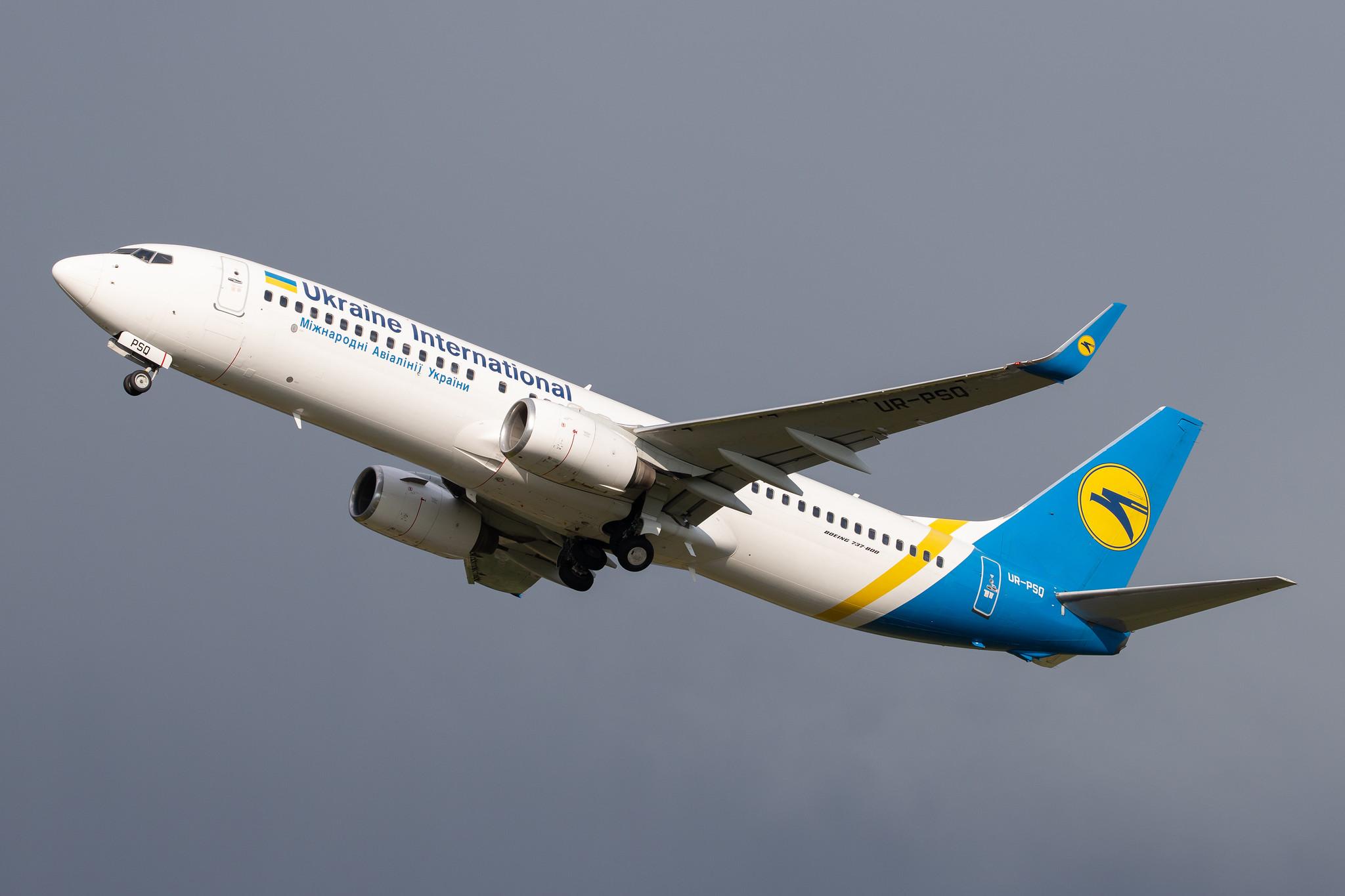 Hamburg Airport: Ukraine International Airlines (PS / AUI) | Operator: Ukraine Int. Airlines |  Boeing 737-86N B738 | UR-PSQ | MSN 28620
