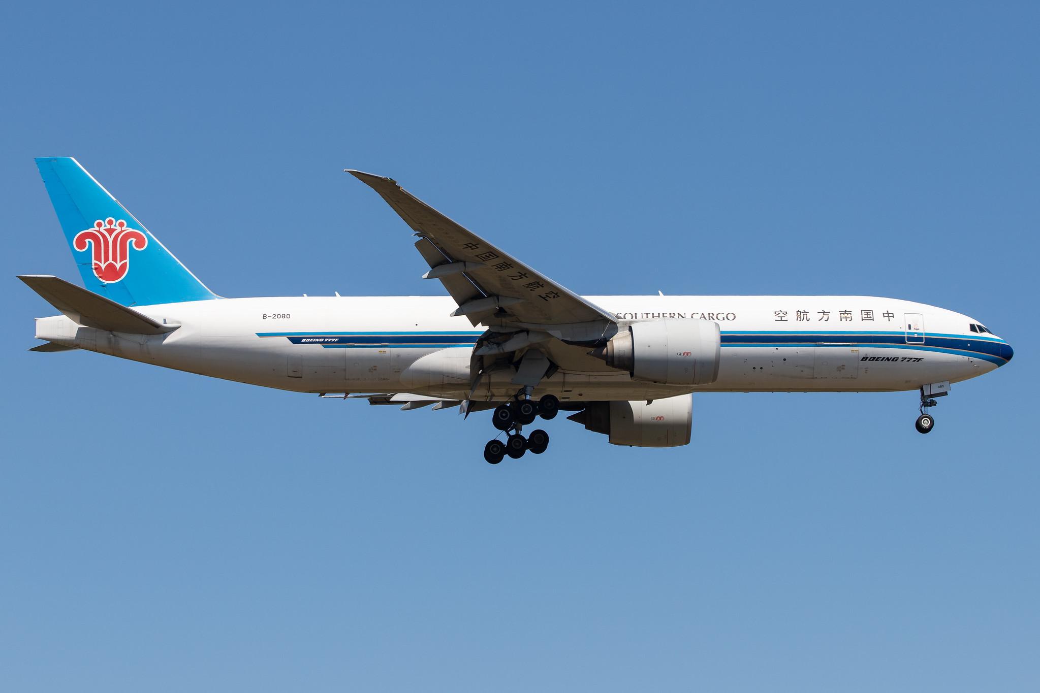 Frankfurt Airport: China Southern Cargo (CZ / CSN) | Operator: China Southern Airlines |  Boeing 777-F1B B77L | B-2080 | MSN 37314