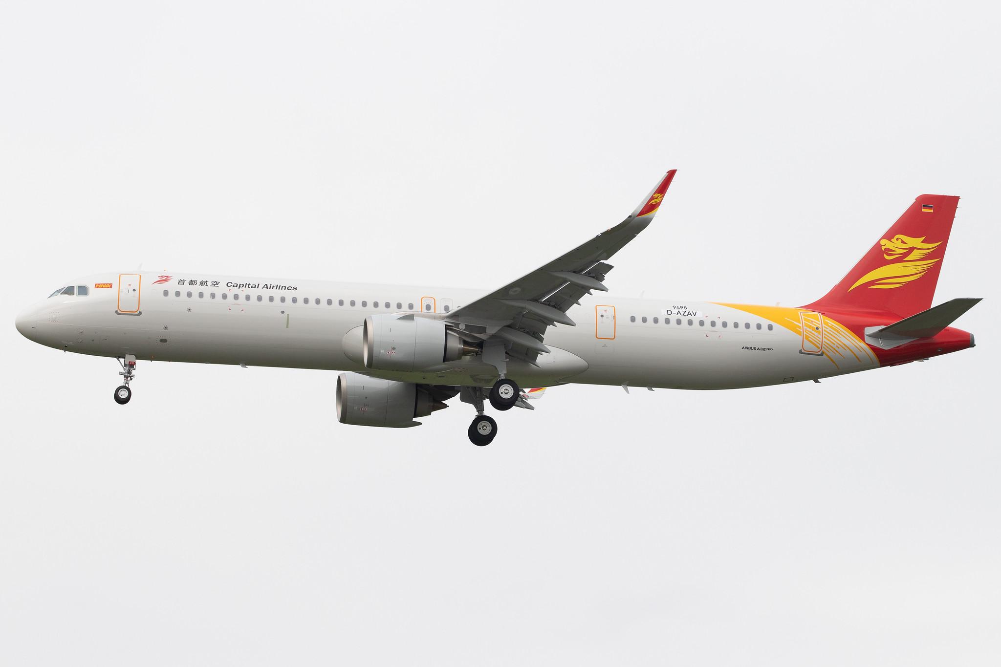 Hamburg Airport: Capital Airlines (JD / CBJ) |  Airbus A321-251NX A21N | D-AZAV | MSN 9498