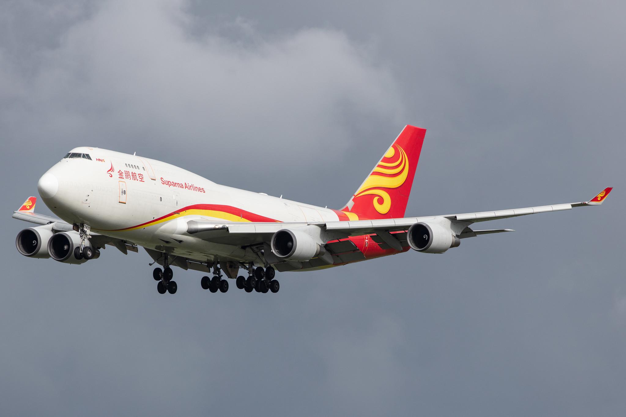 Amsterdam Airport Schiphol: Suparna Airlines (Y8 / YZR) |  Boeing 747-481(BDSF) B744 | B-2437 | MSN 25207