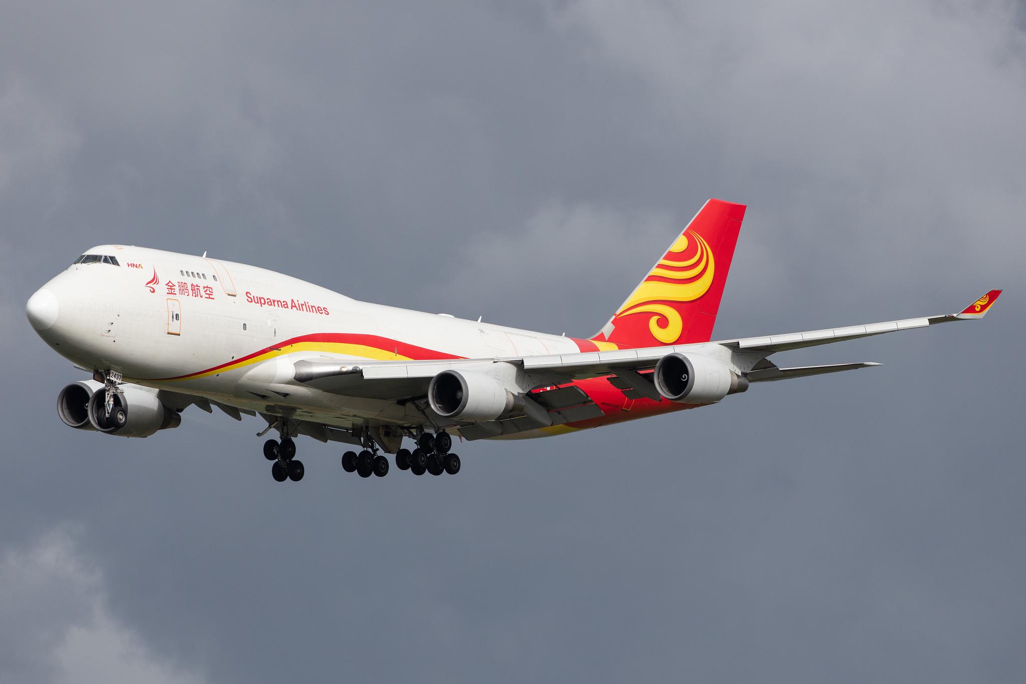 Amsterdam Airport Schiphol: Suparna Airlines (Y8 / YZR) |  Boeing 747-481(BDSF) B744 | B-2437 | MSN 25207